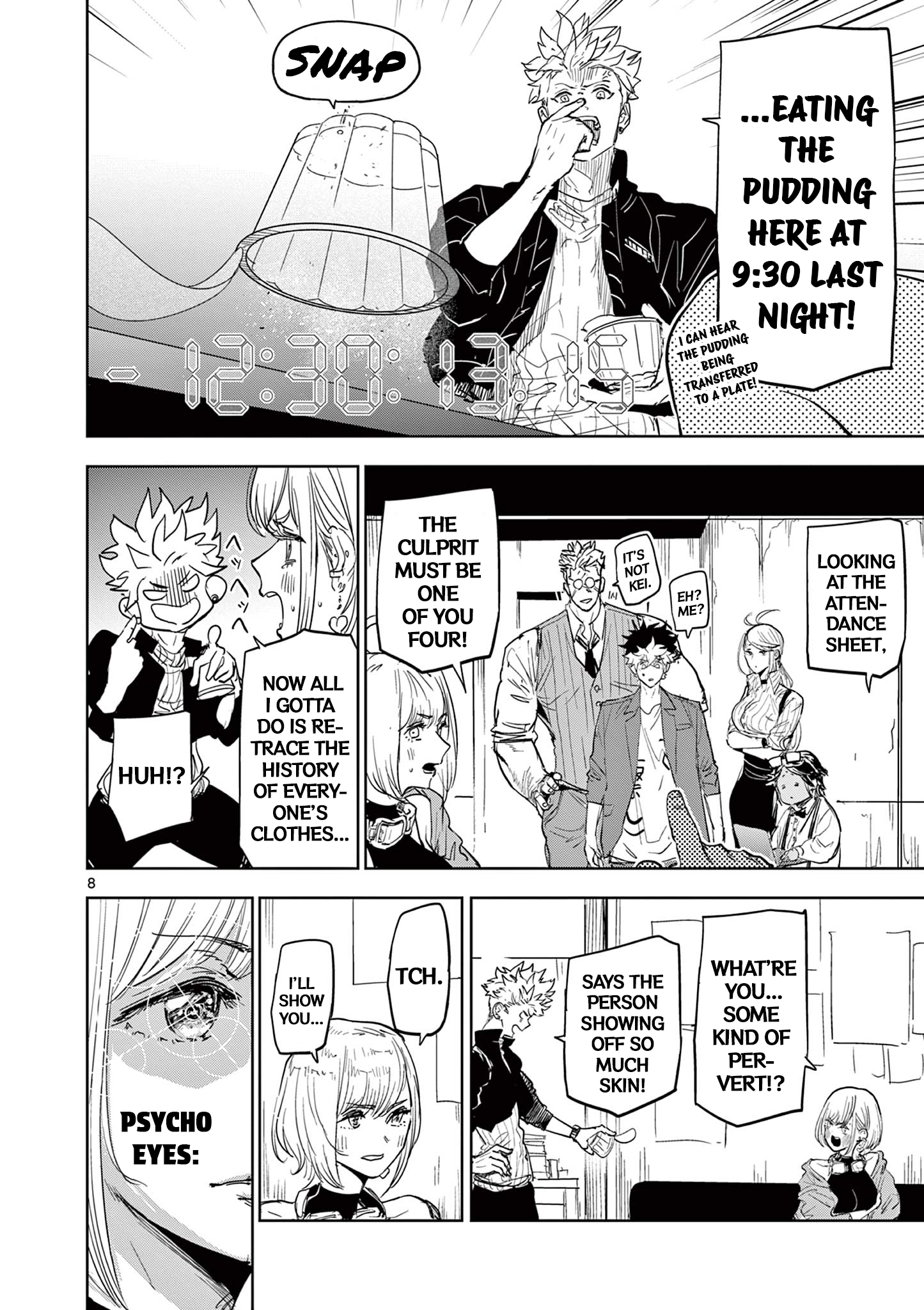 Page 8