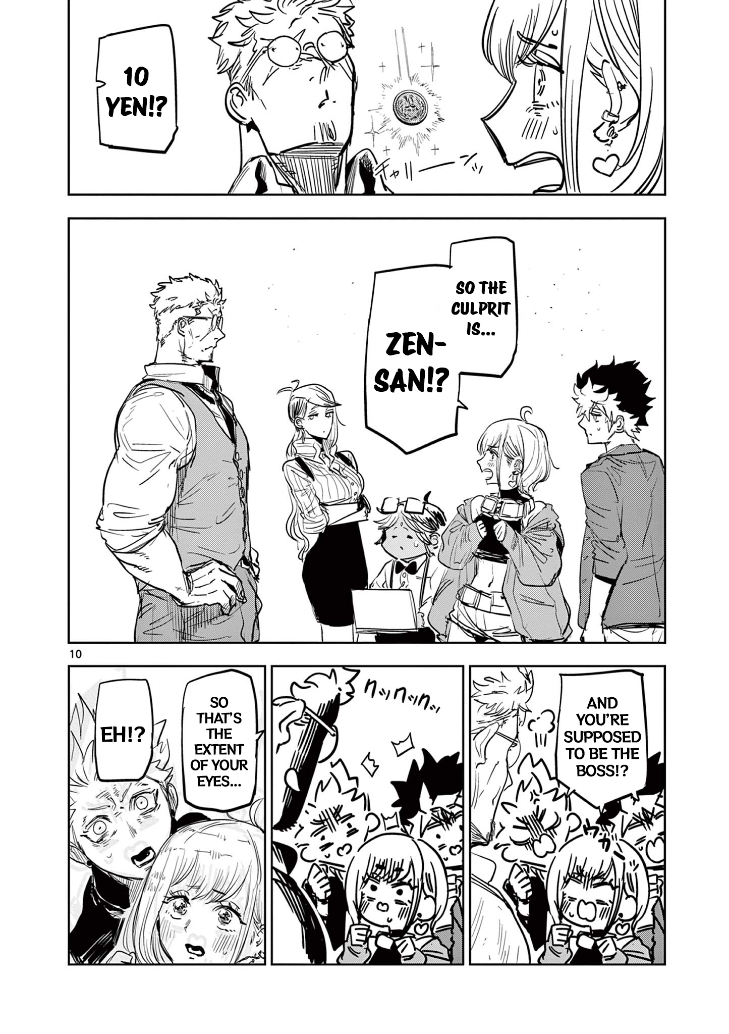 Page 10