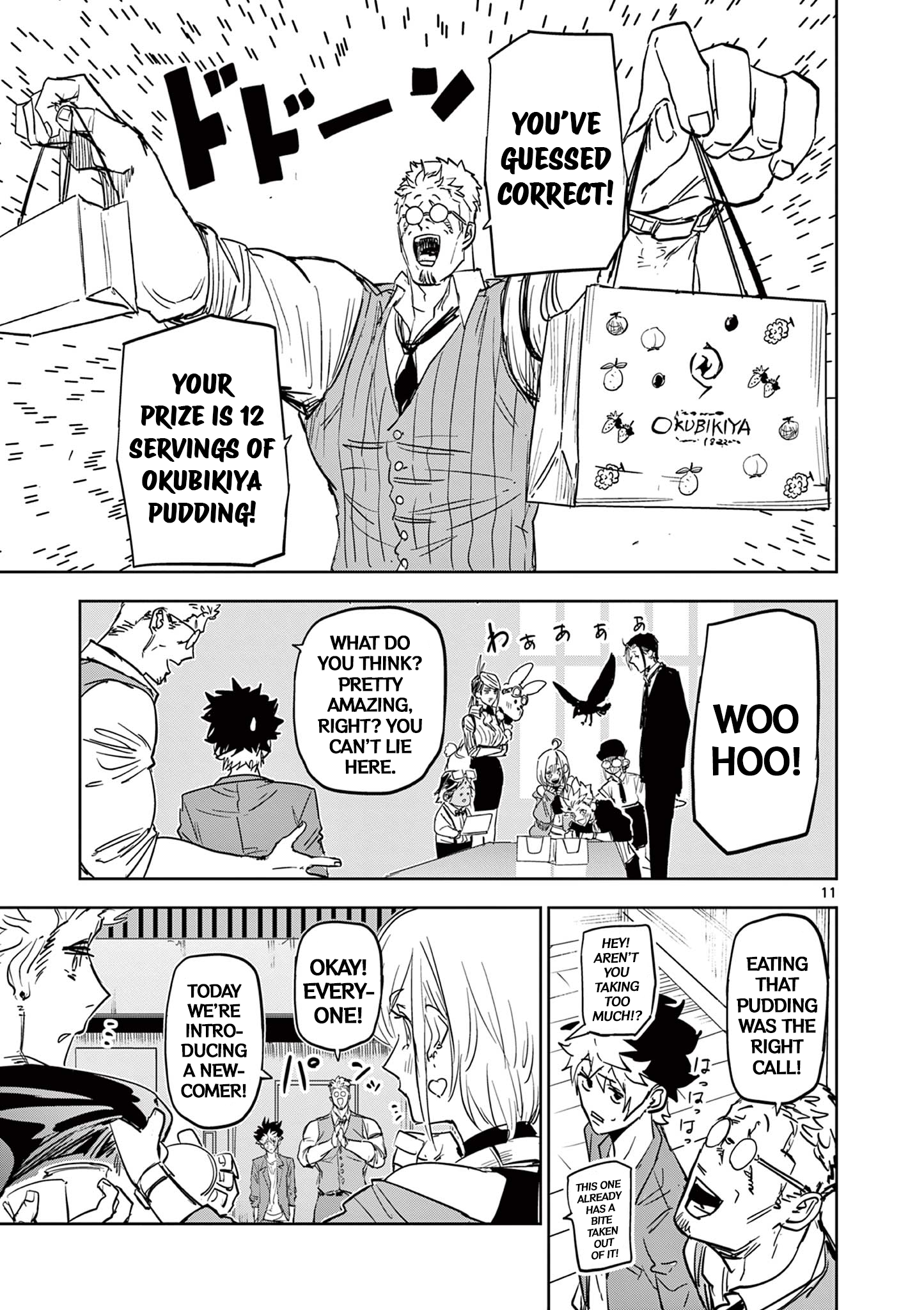 Page 11