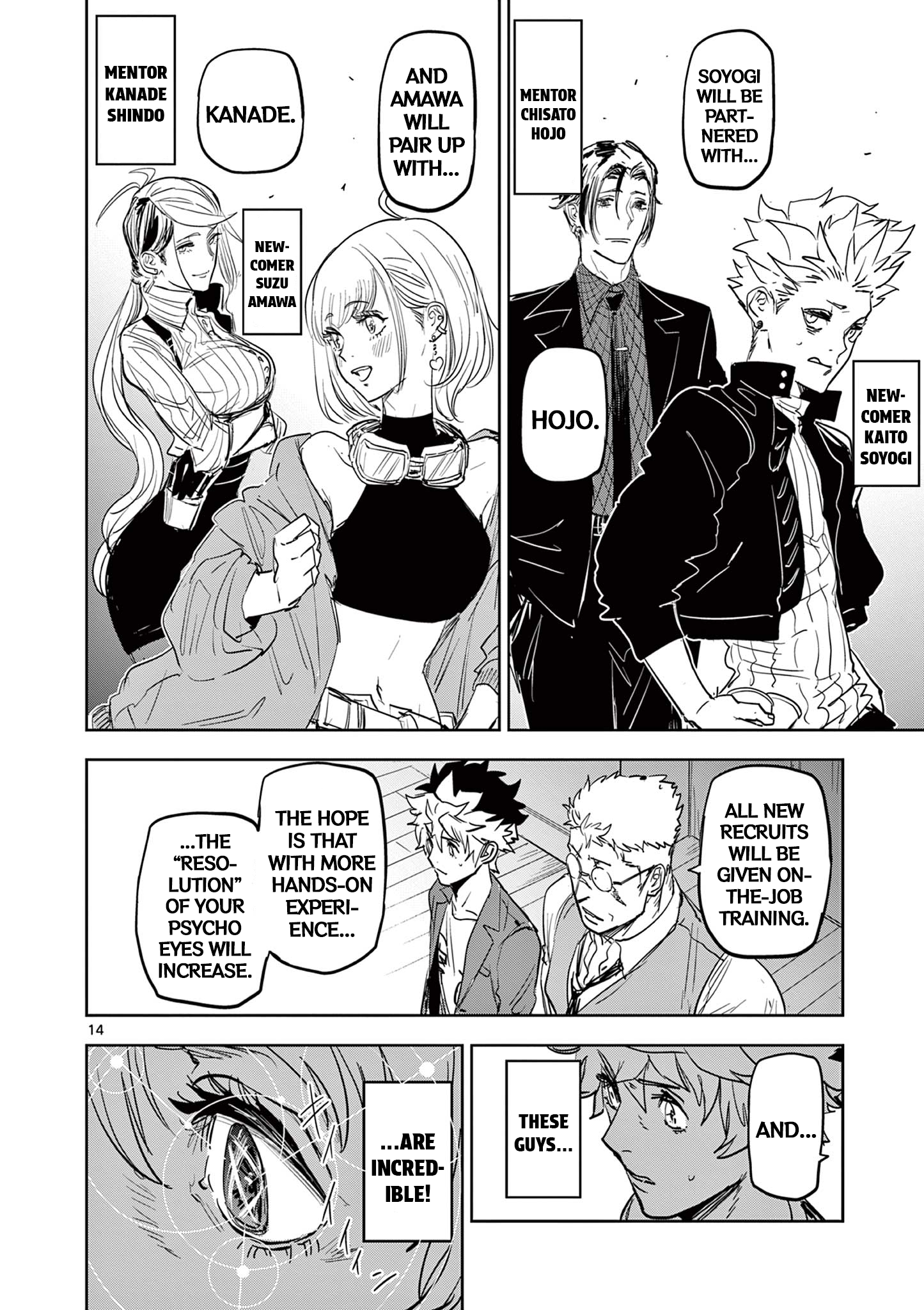Page 14