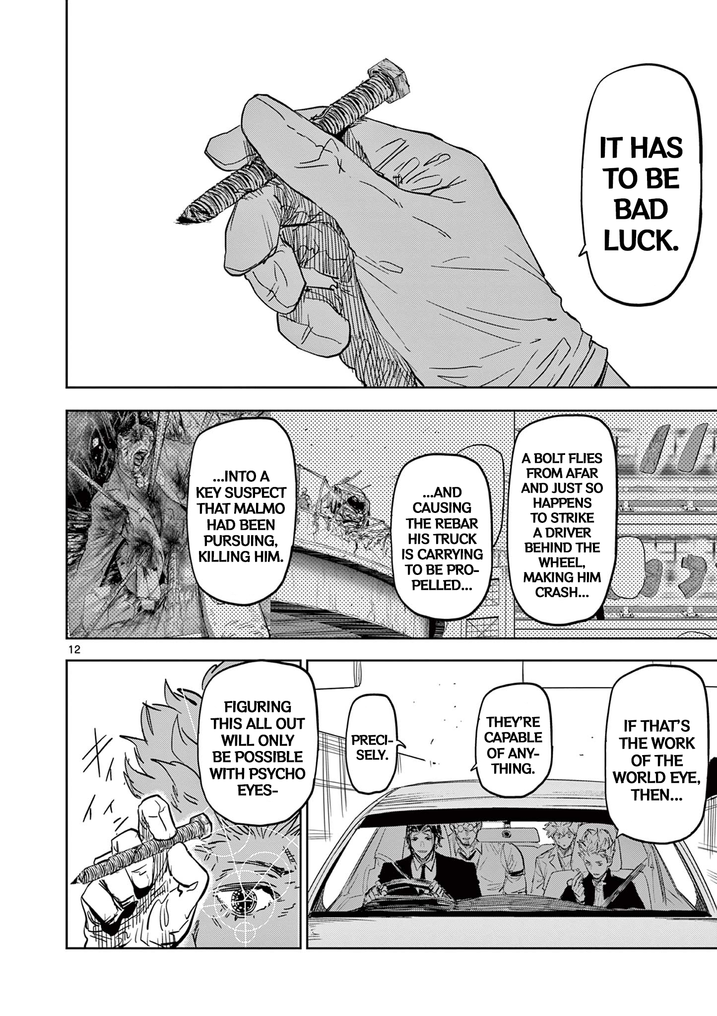 Page 12