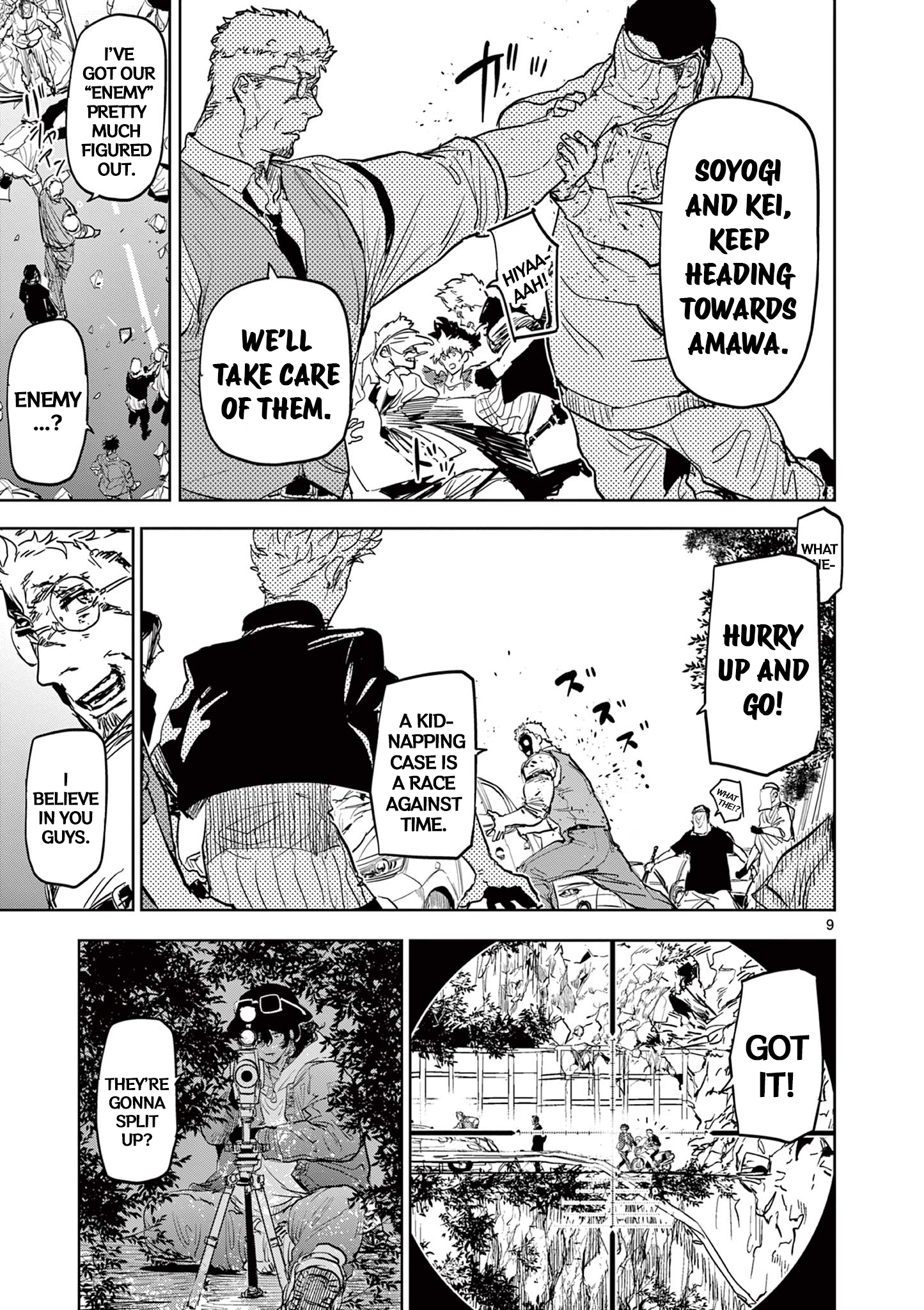 Page 9