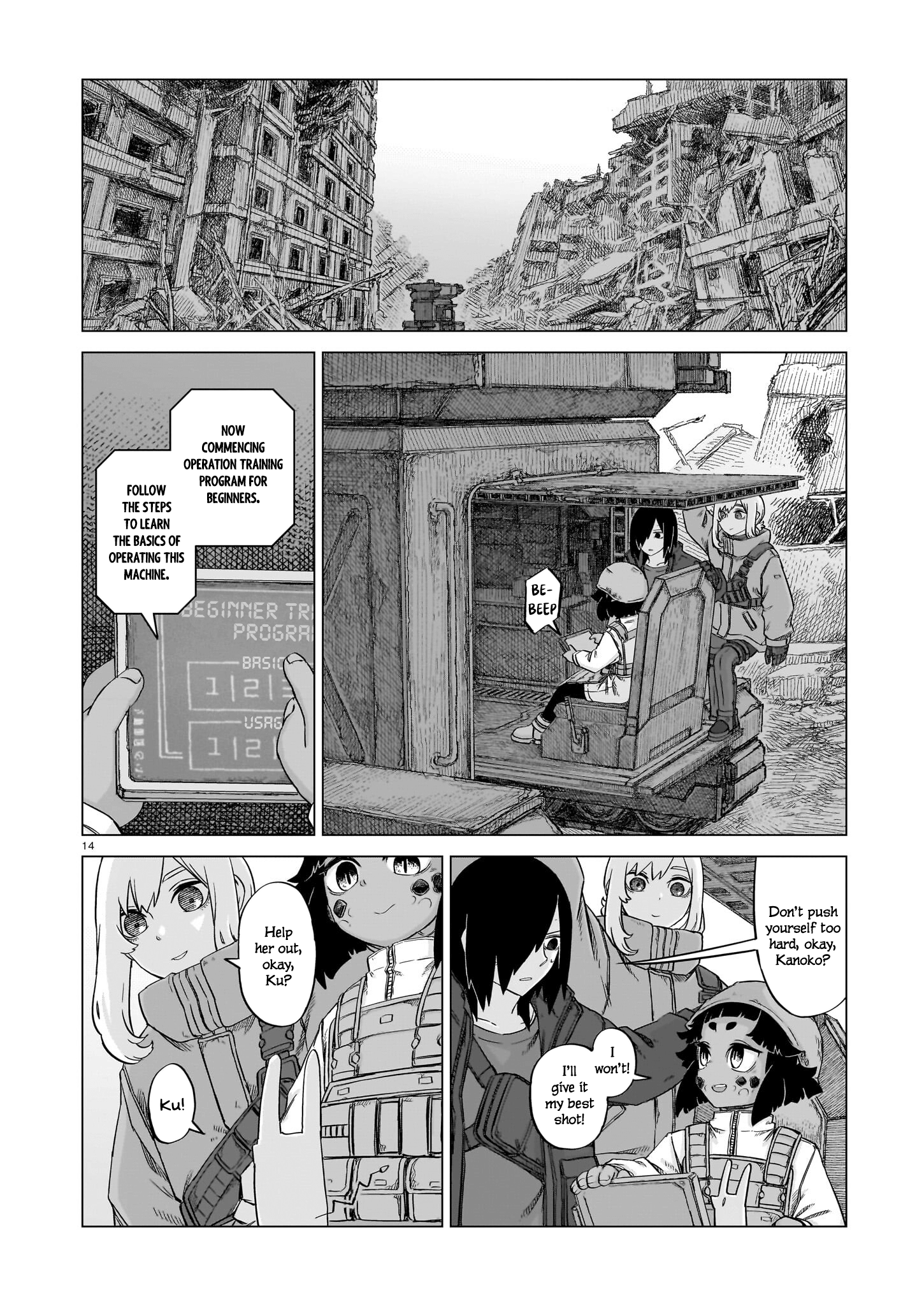 Page 13