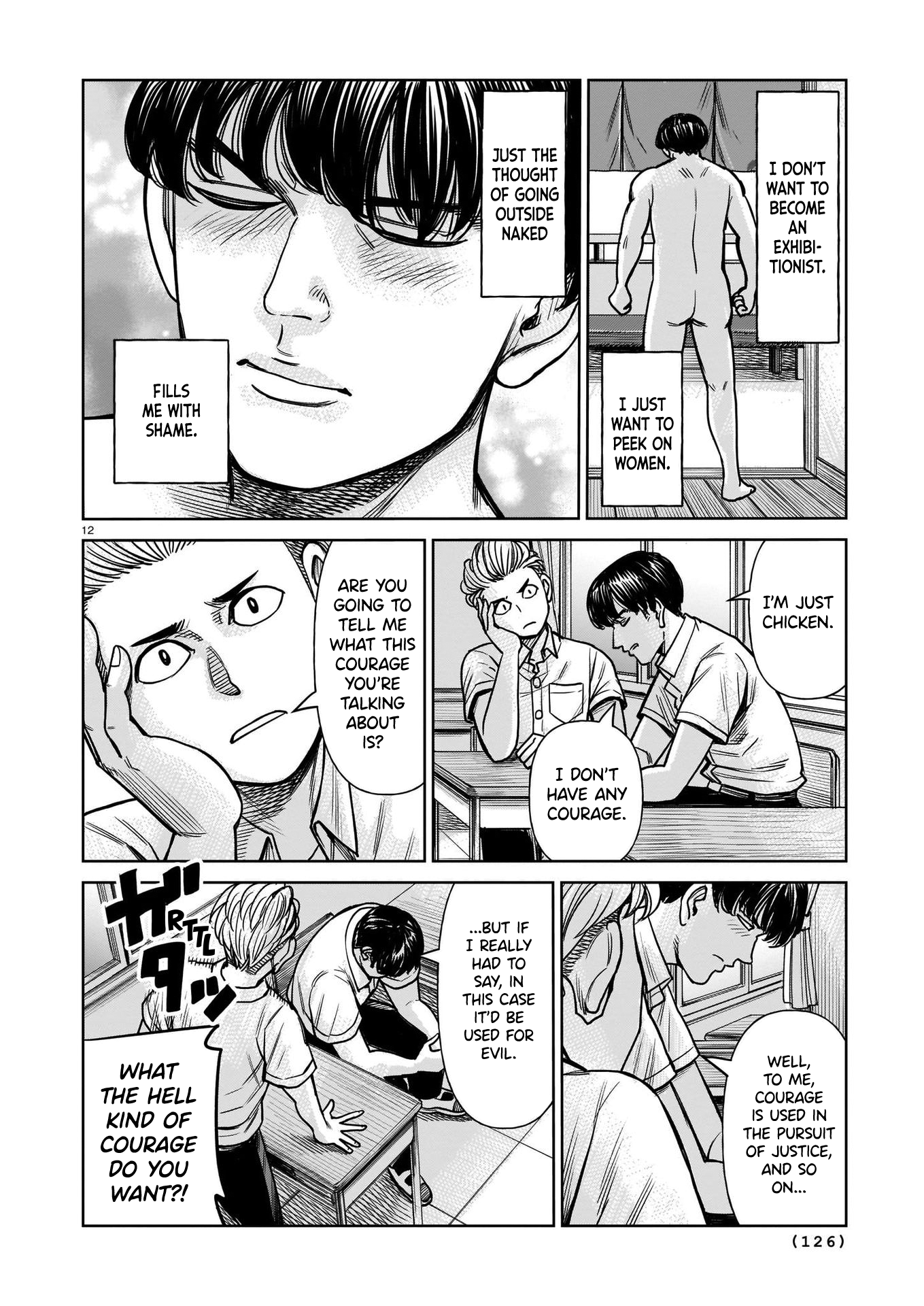 Page 12