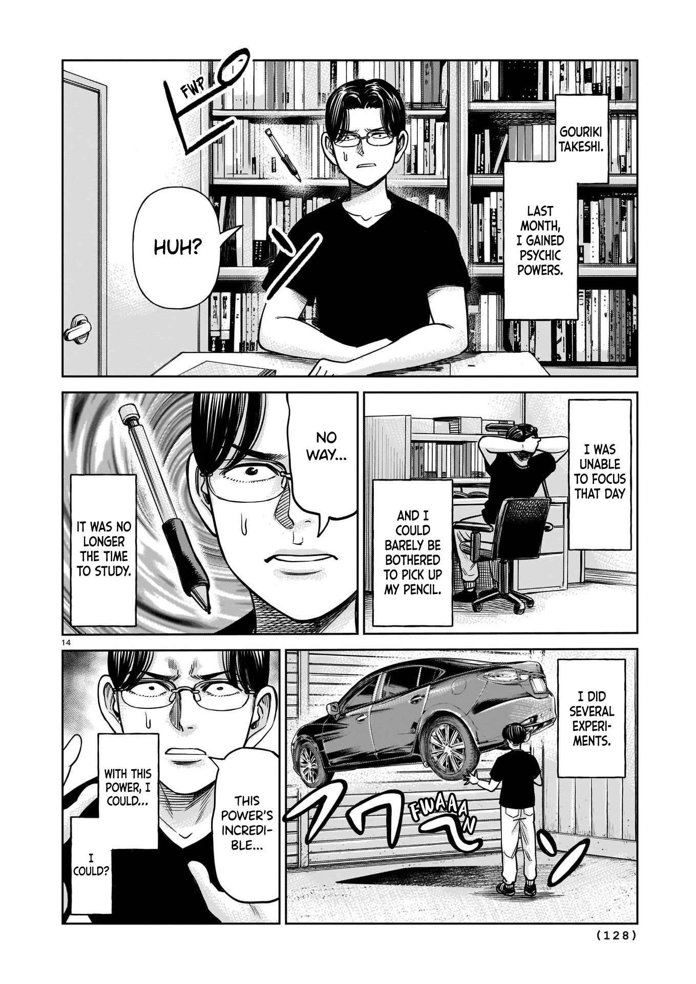 Page 14