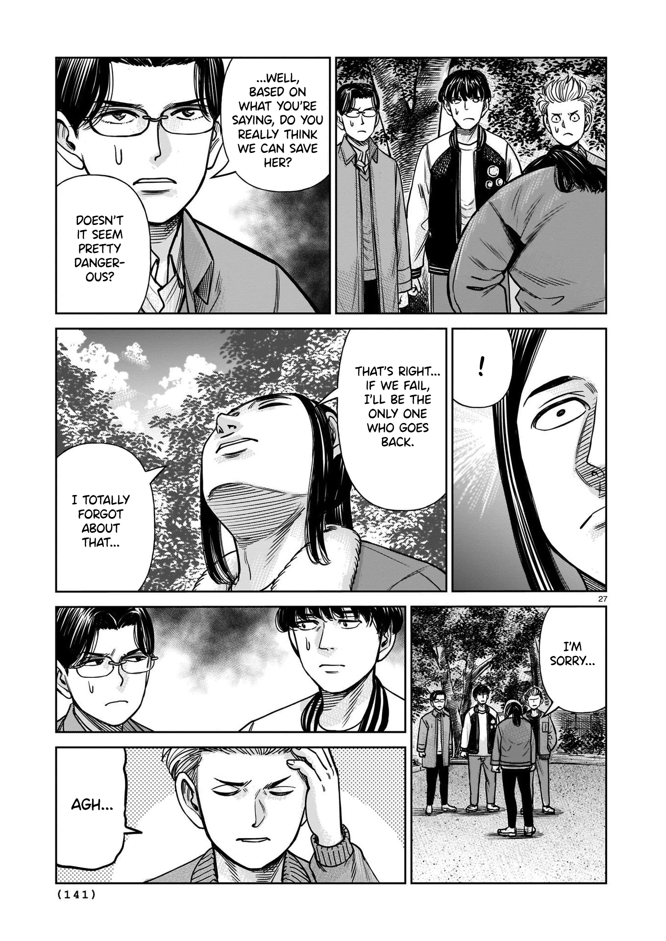 Page 27