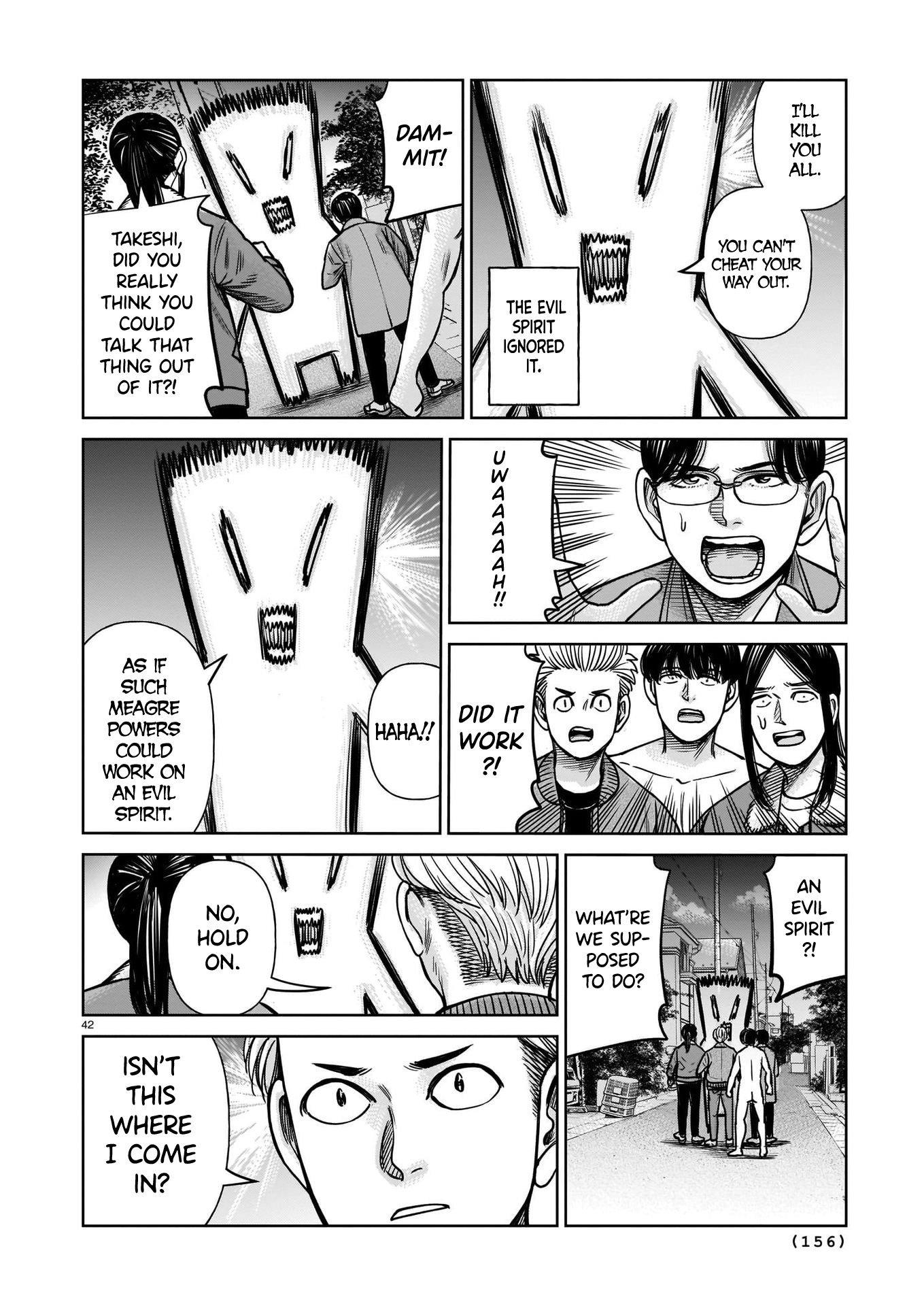 Page 42