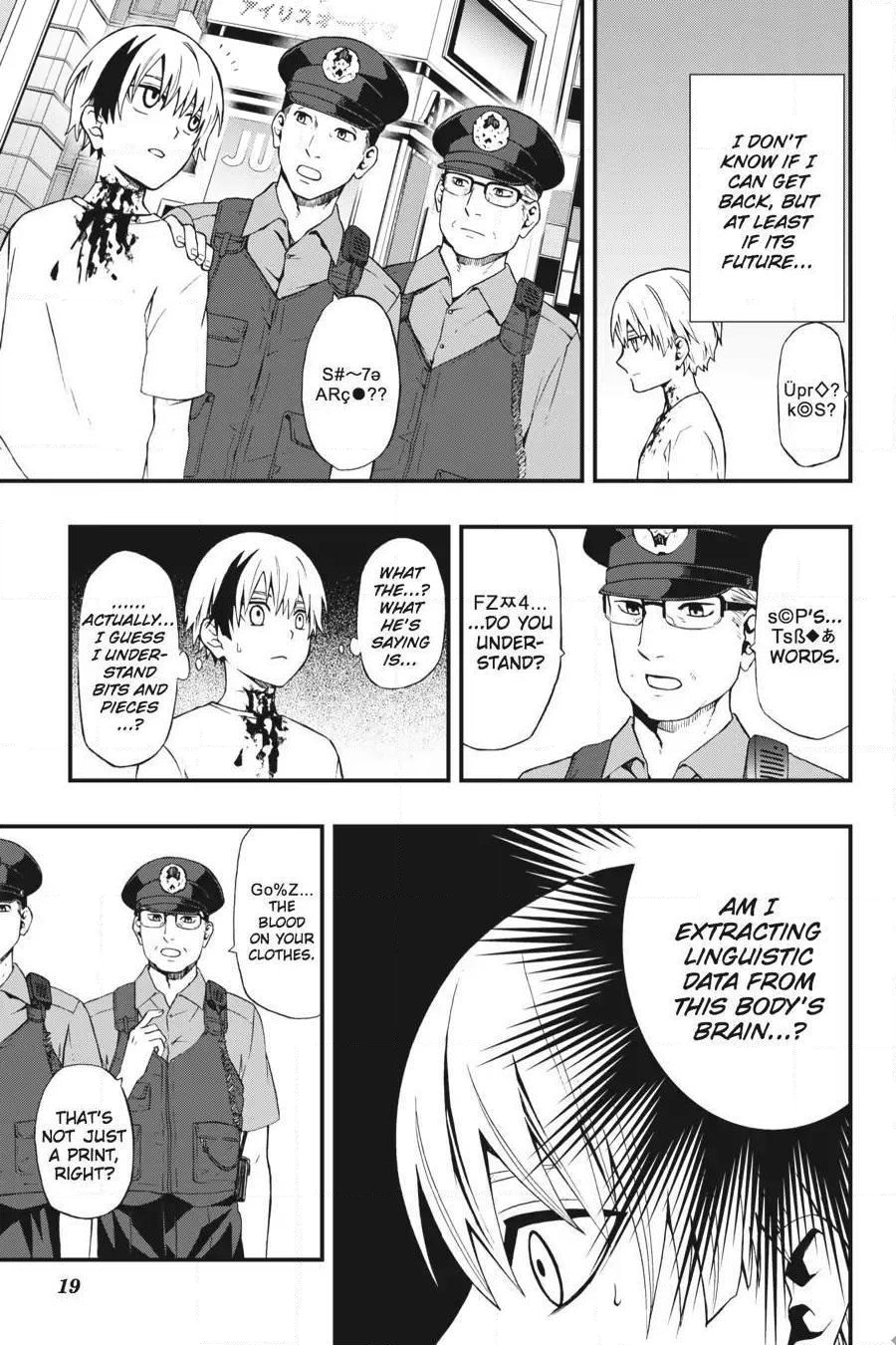 Page 18