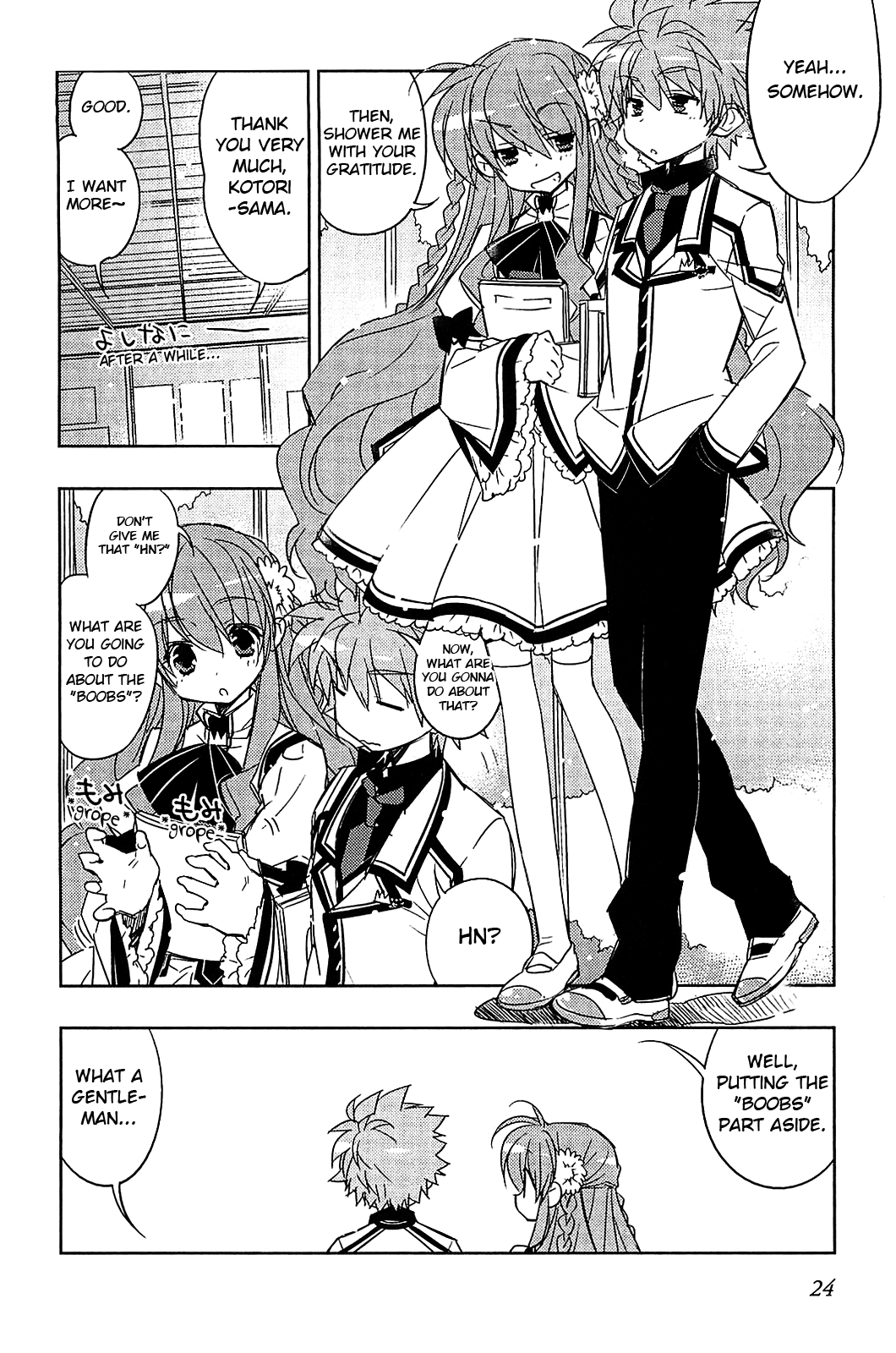 Page 25