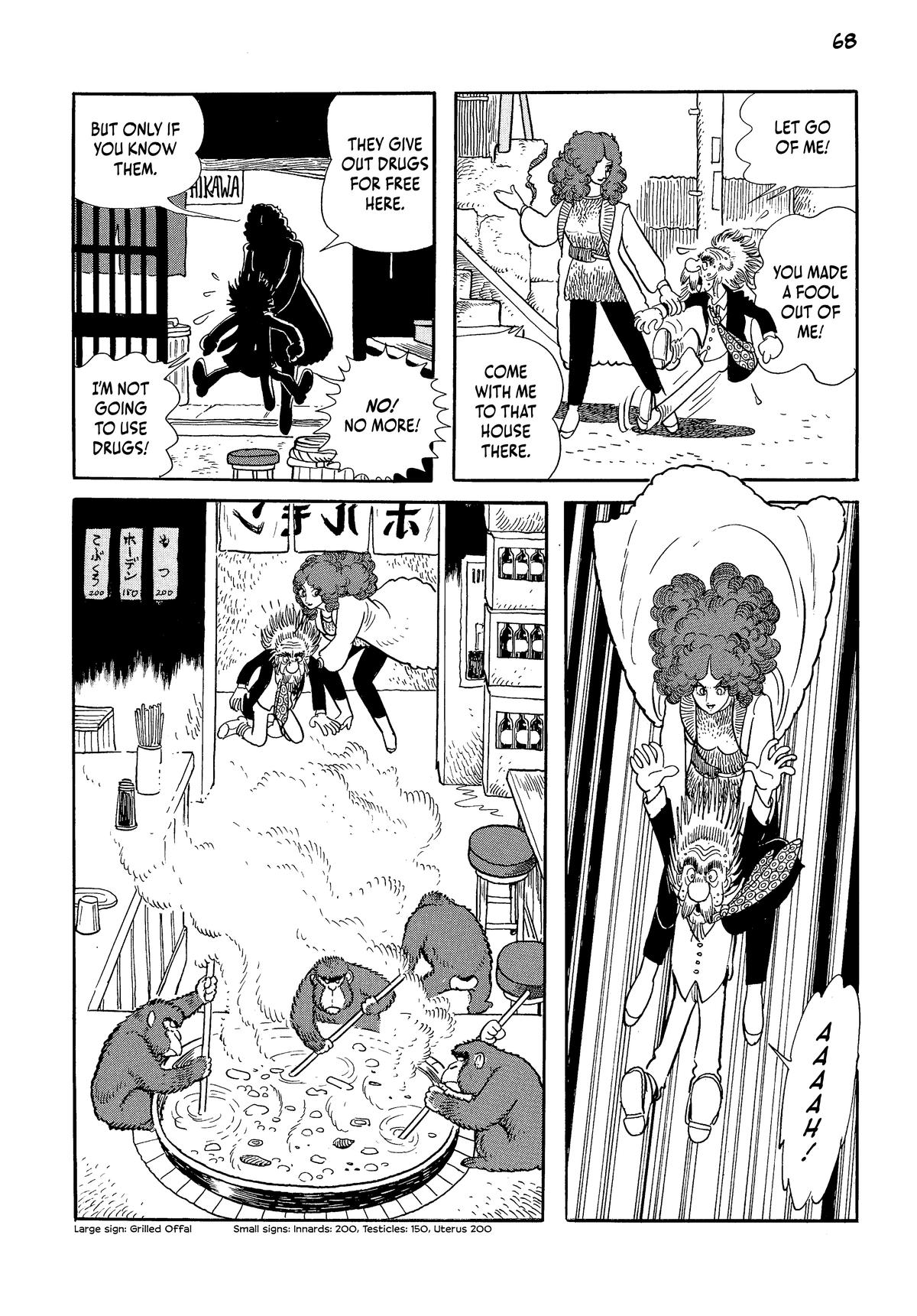 Page 69