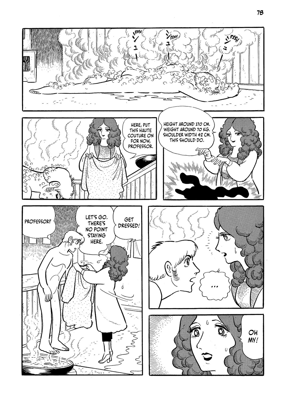 Page 79