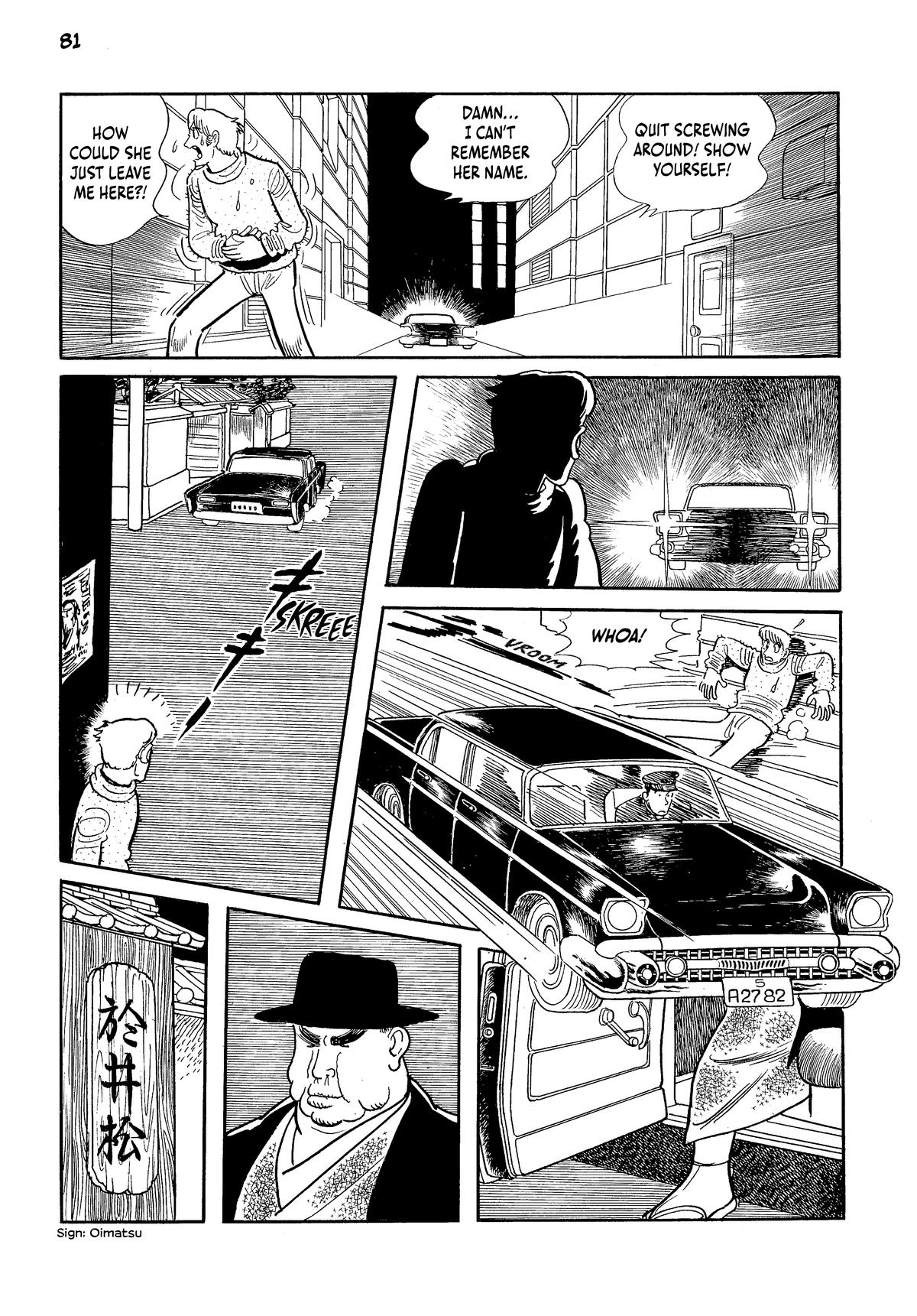 Page 82