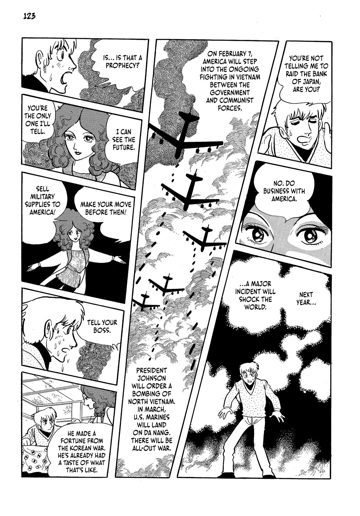 Page 124