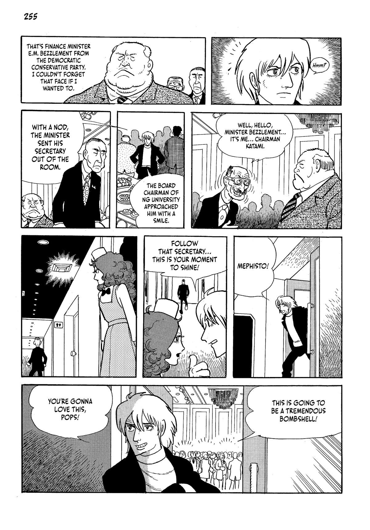 Page 255