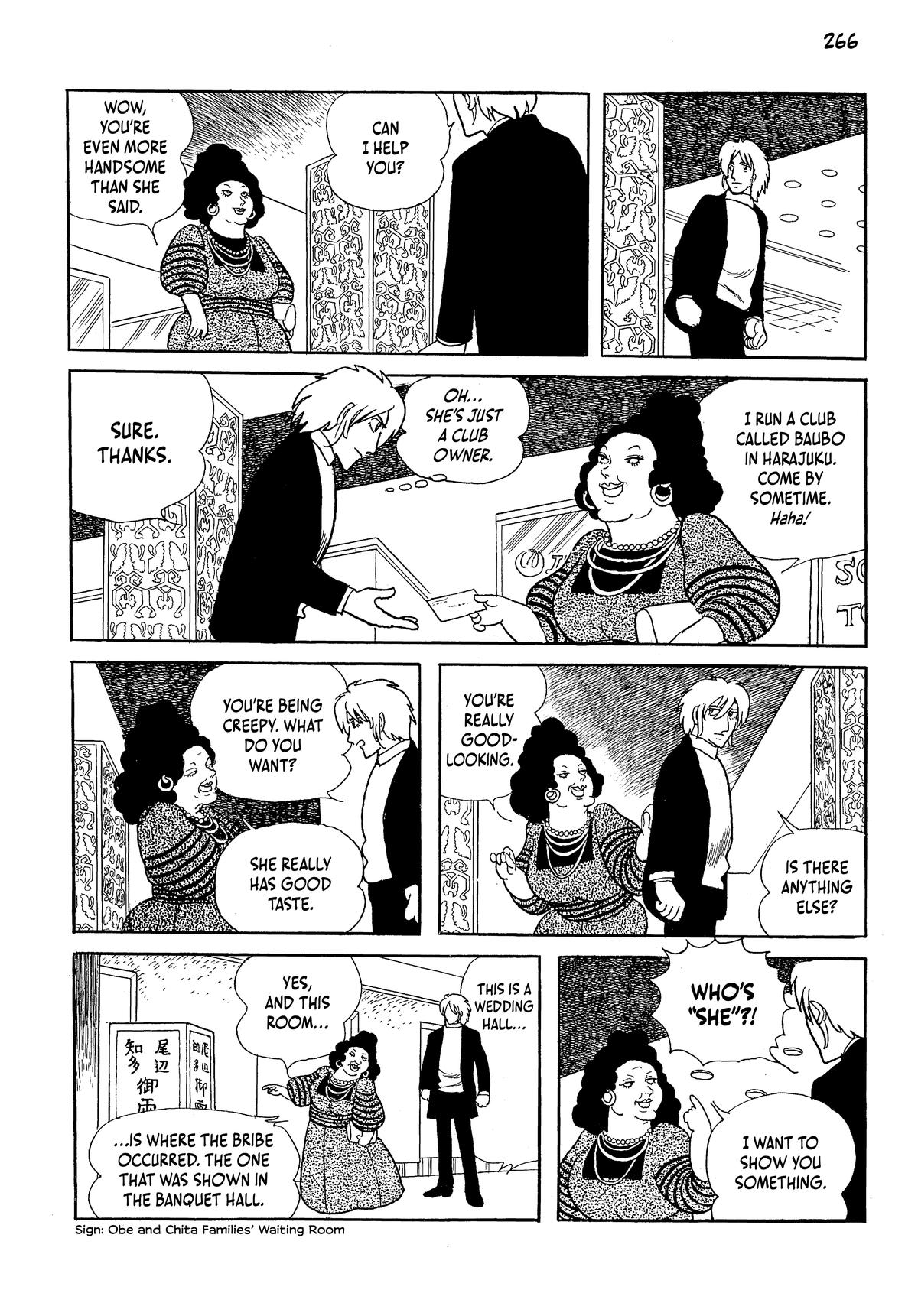 Page 266