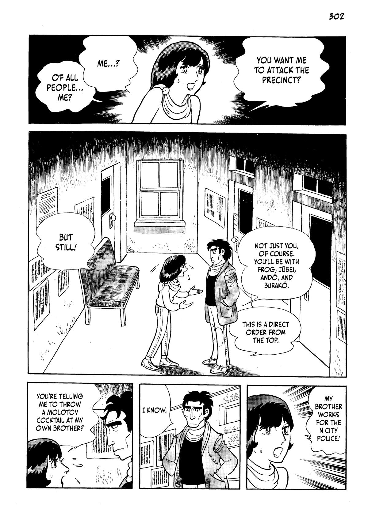 Page 302