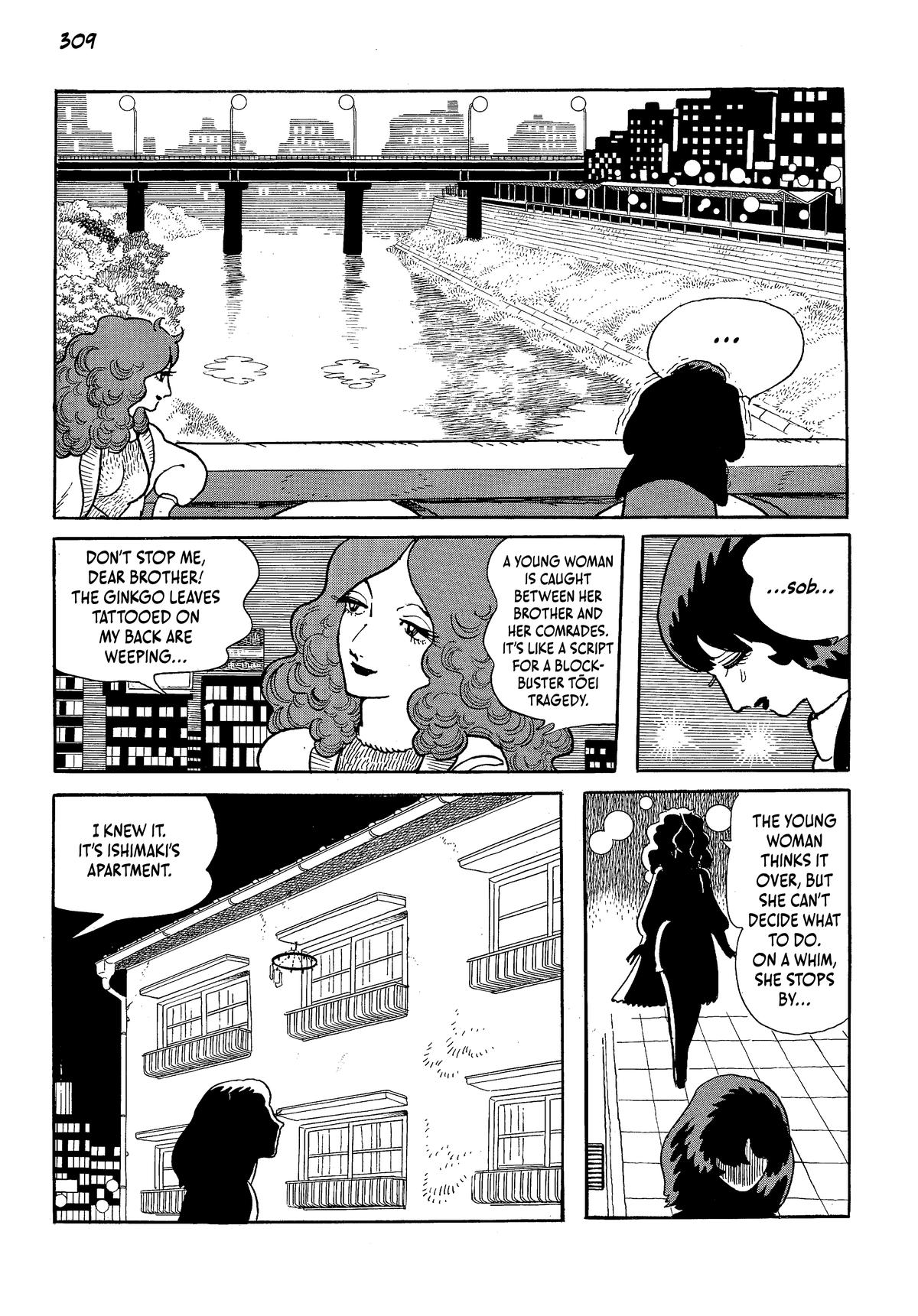 Page 309