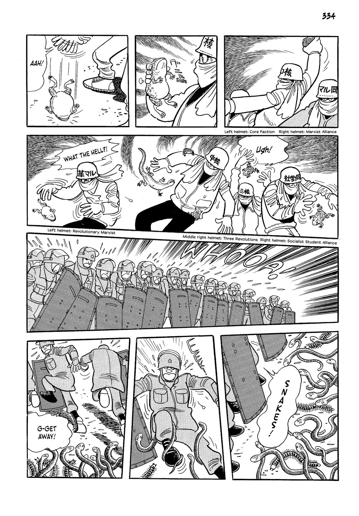 Page 334