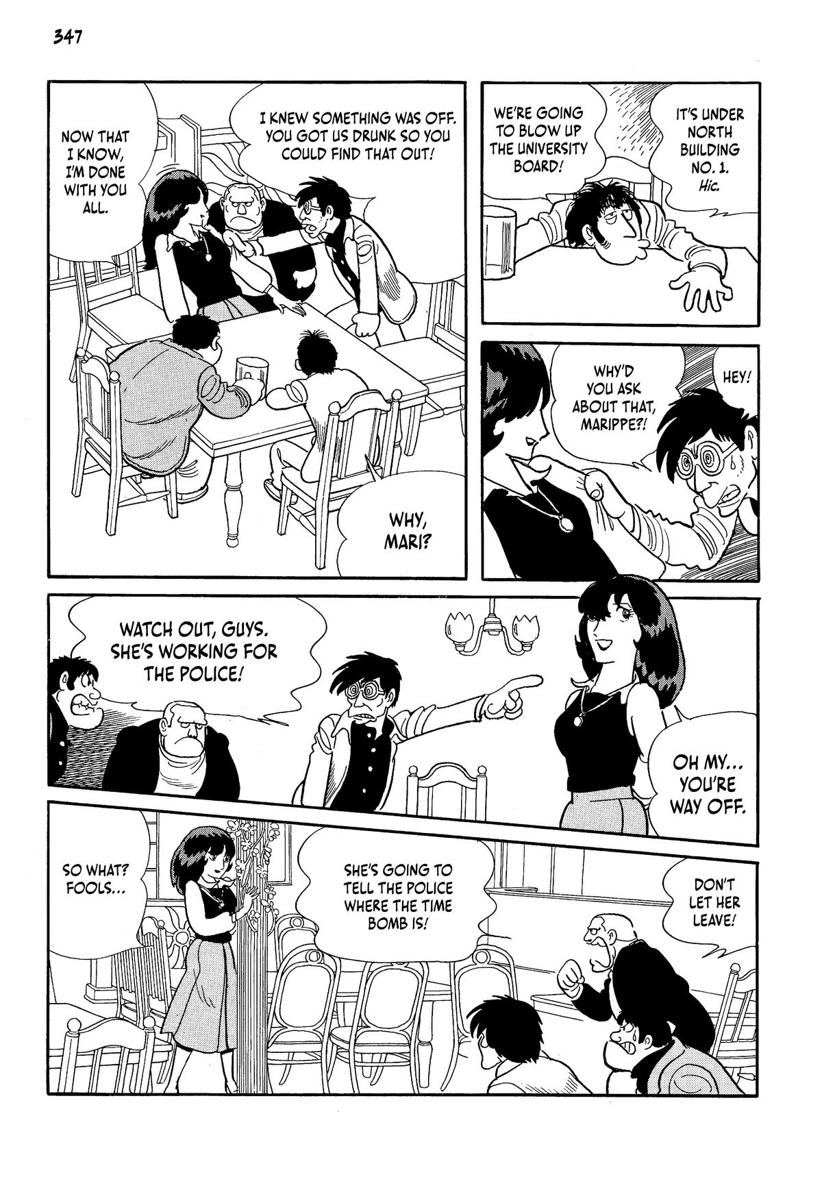 Page 347