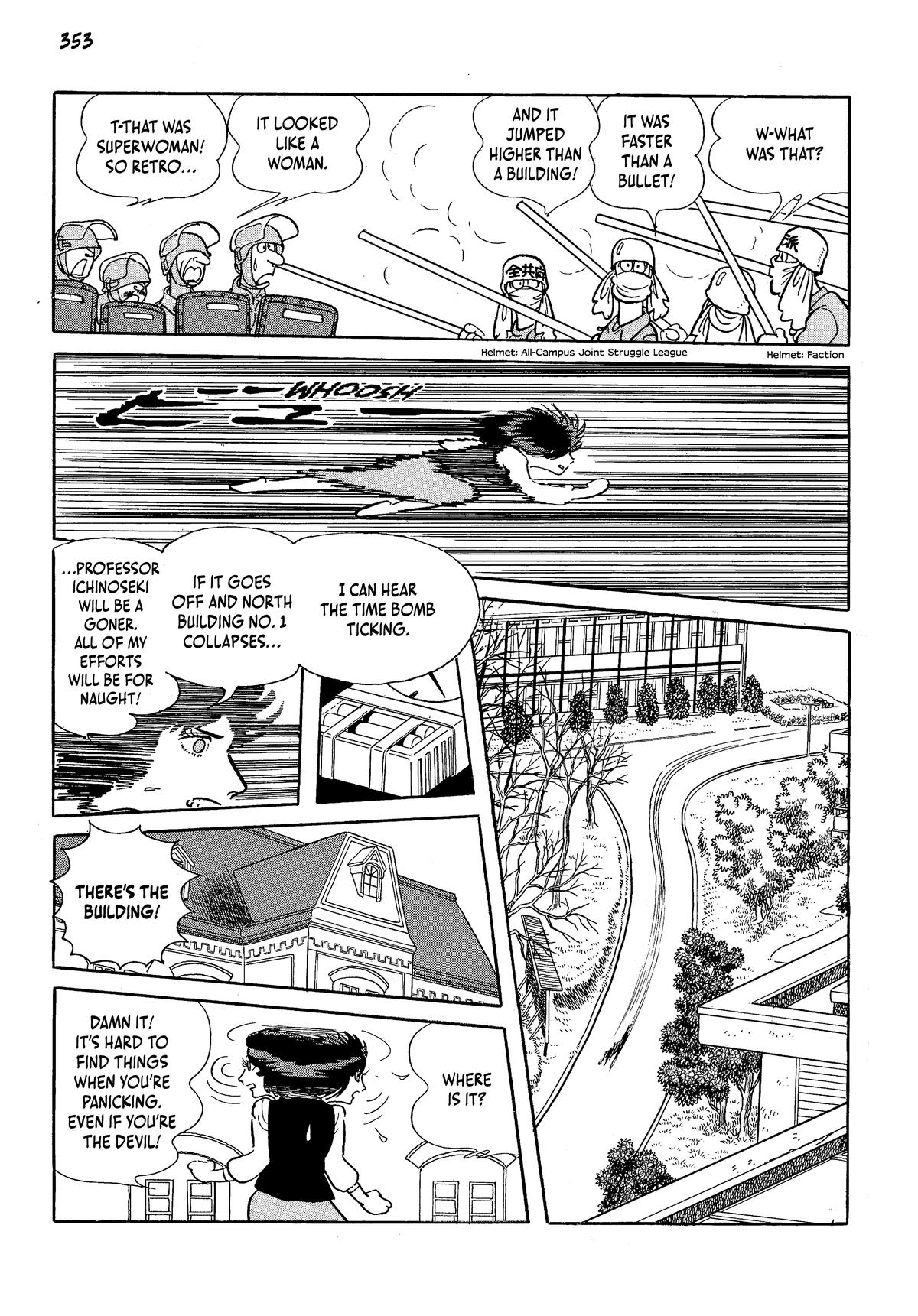 Page 353