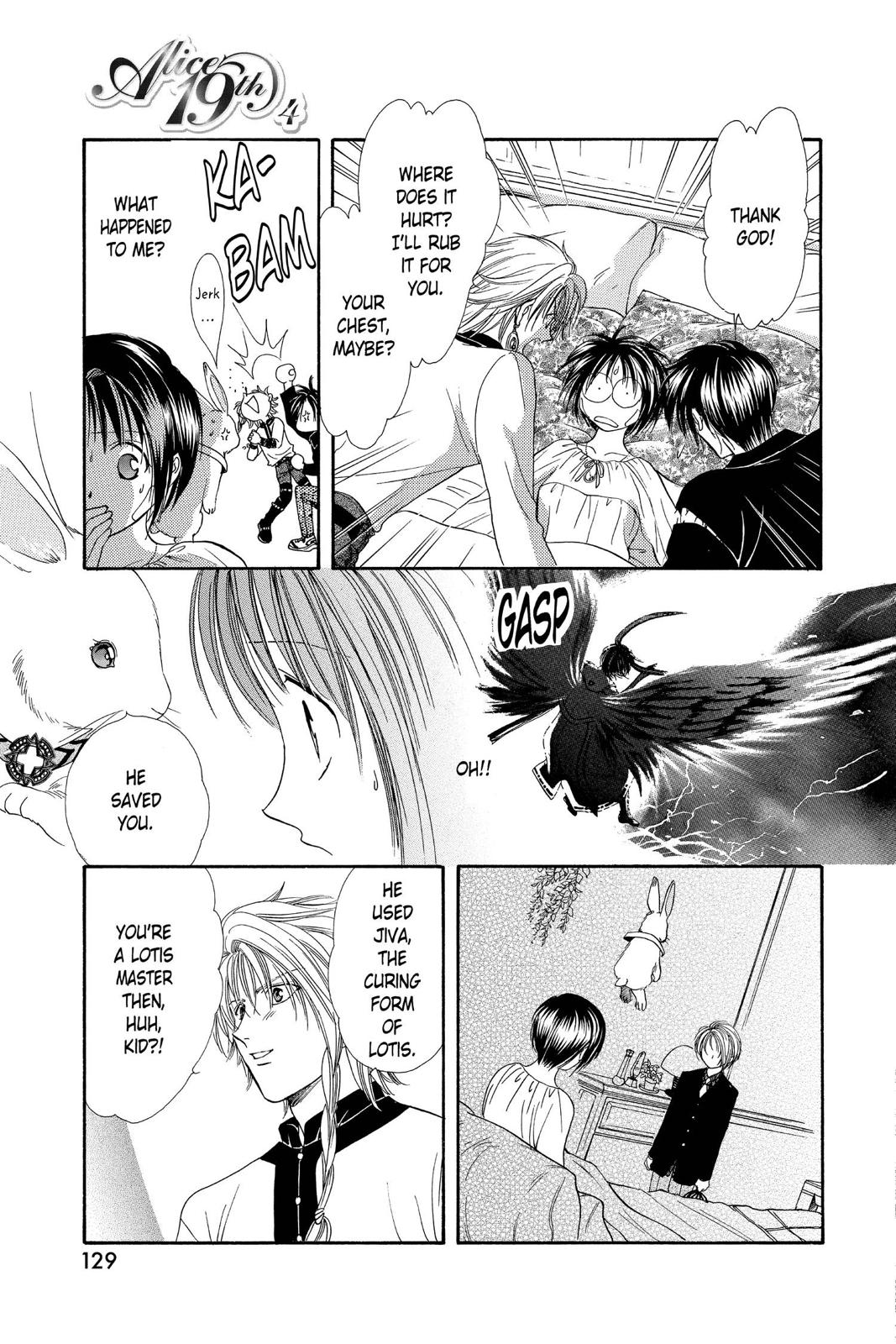 Page 130