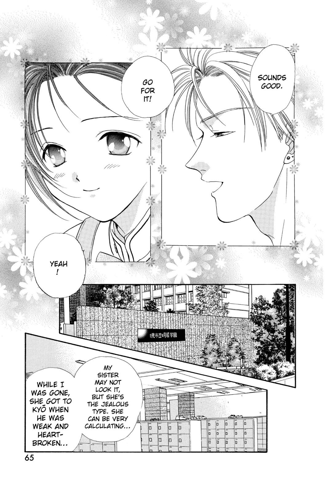 Page 66