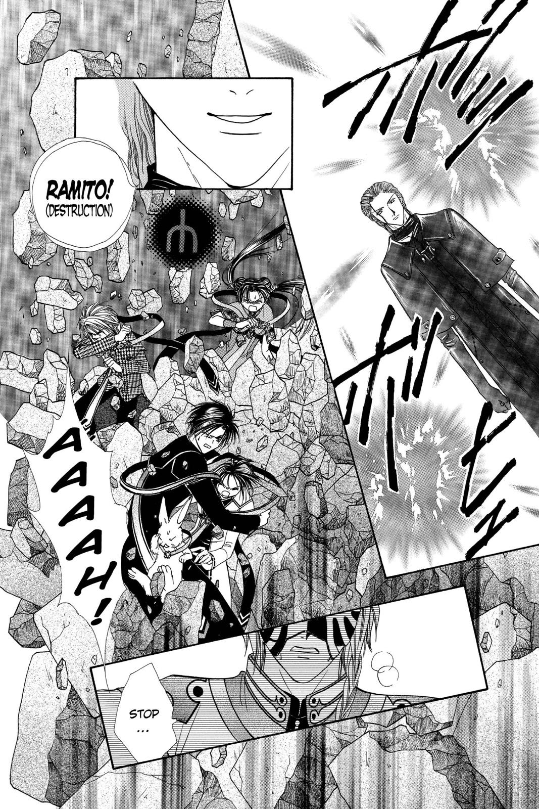 Page 169