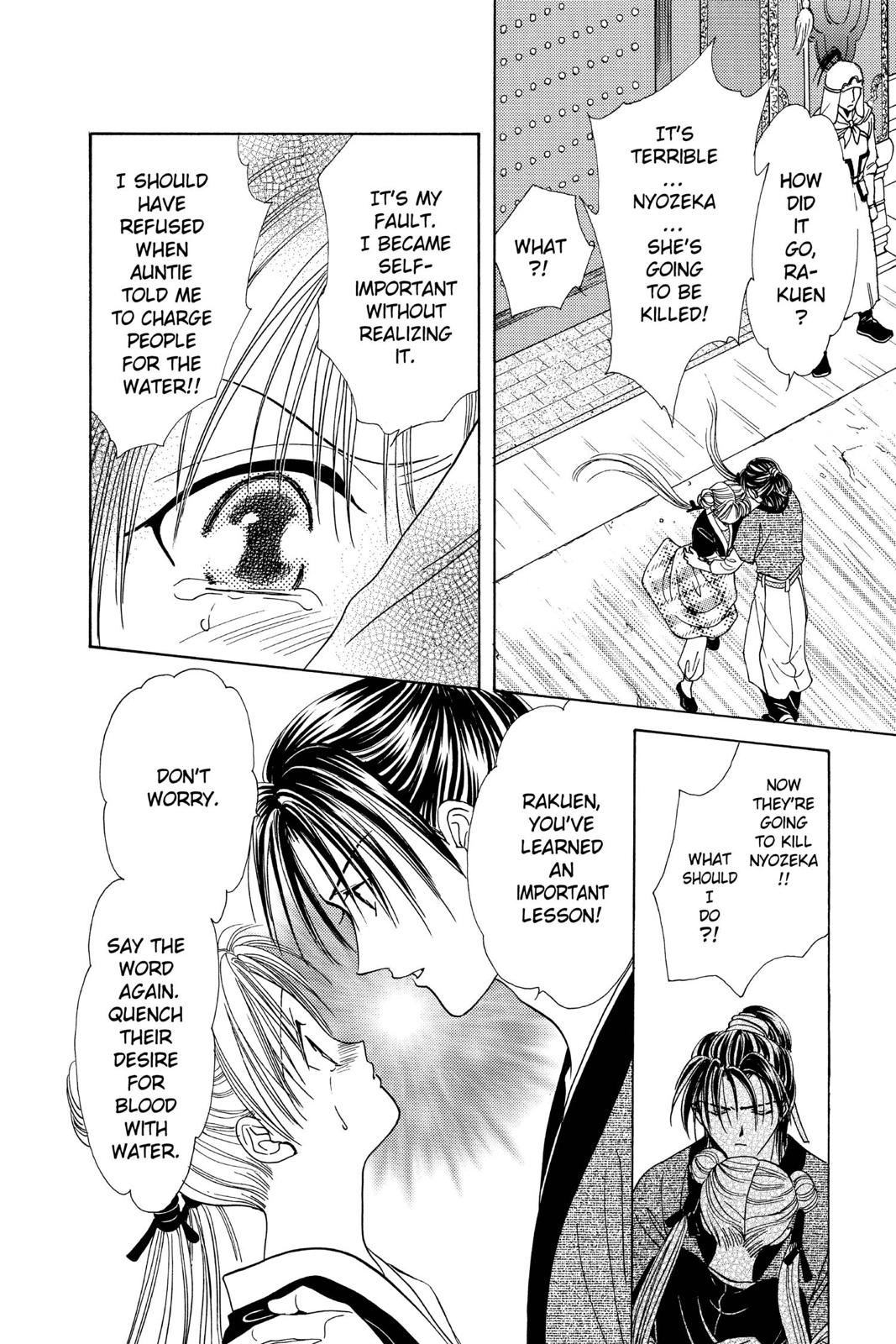 Page 177