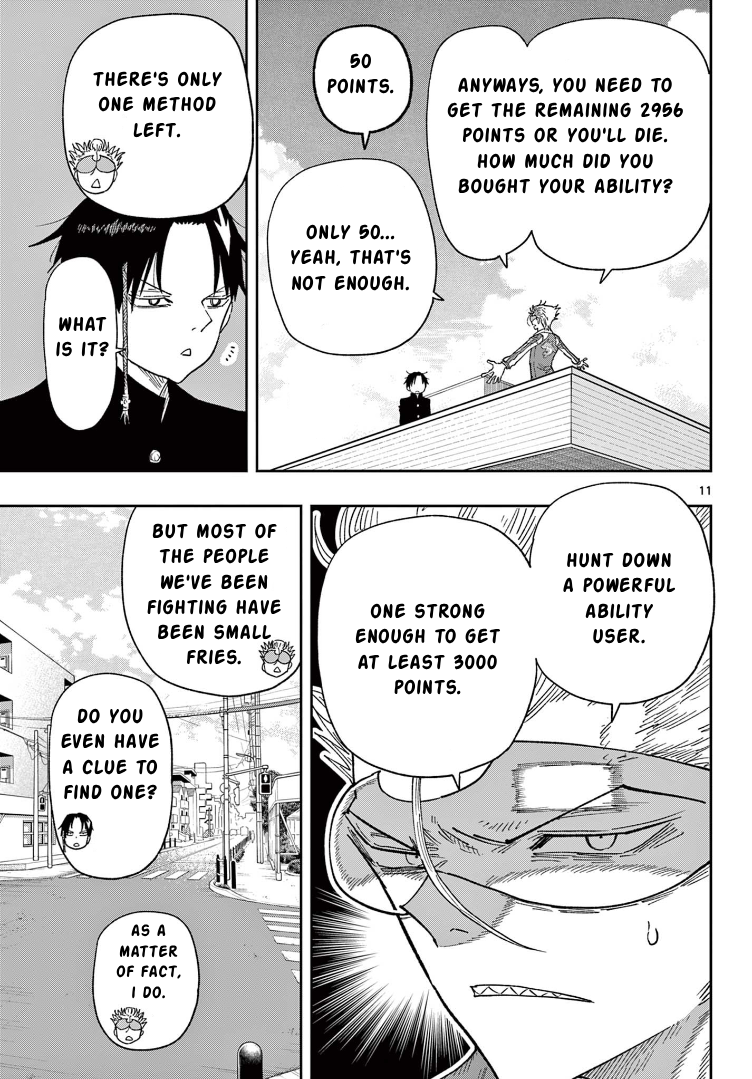 Page 11