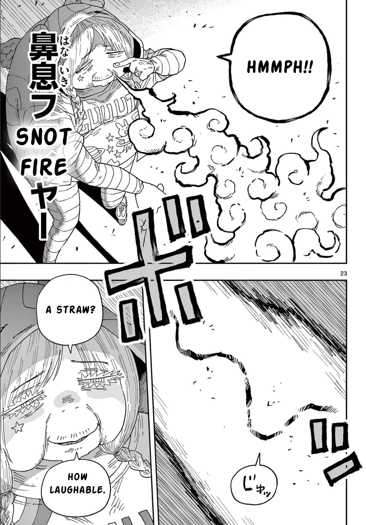 Page 23