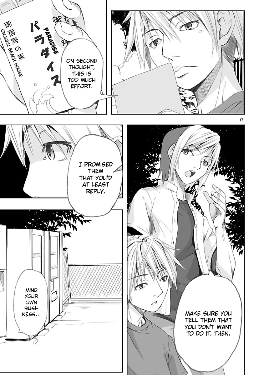 Page 17