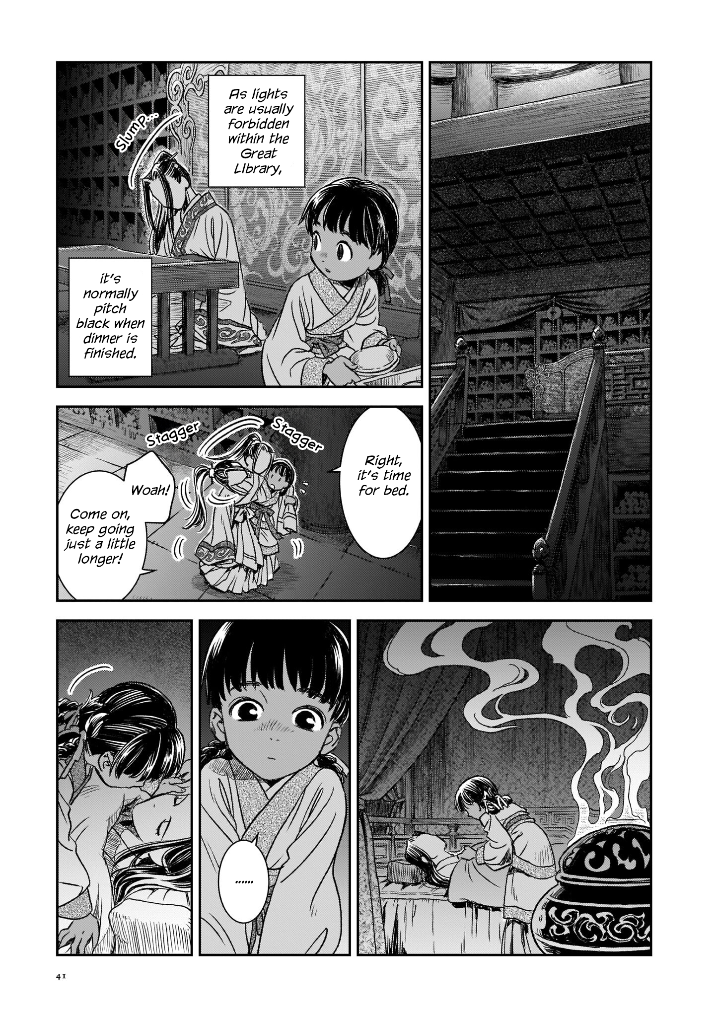 Page 34