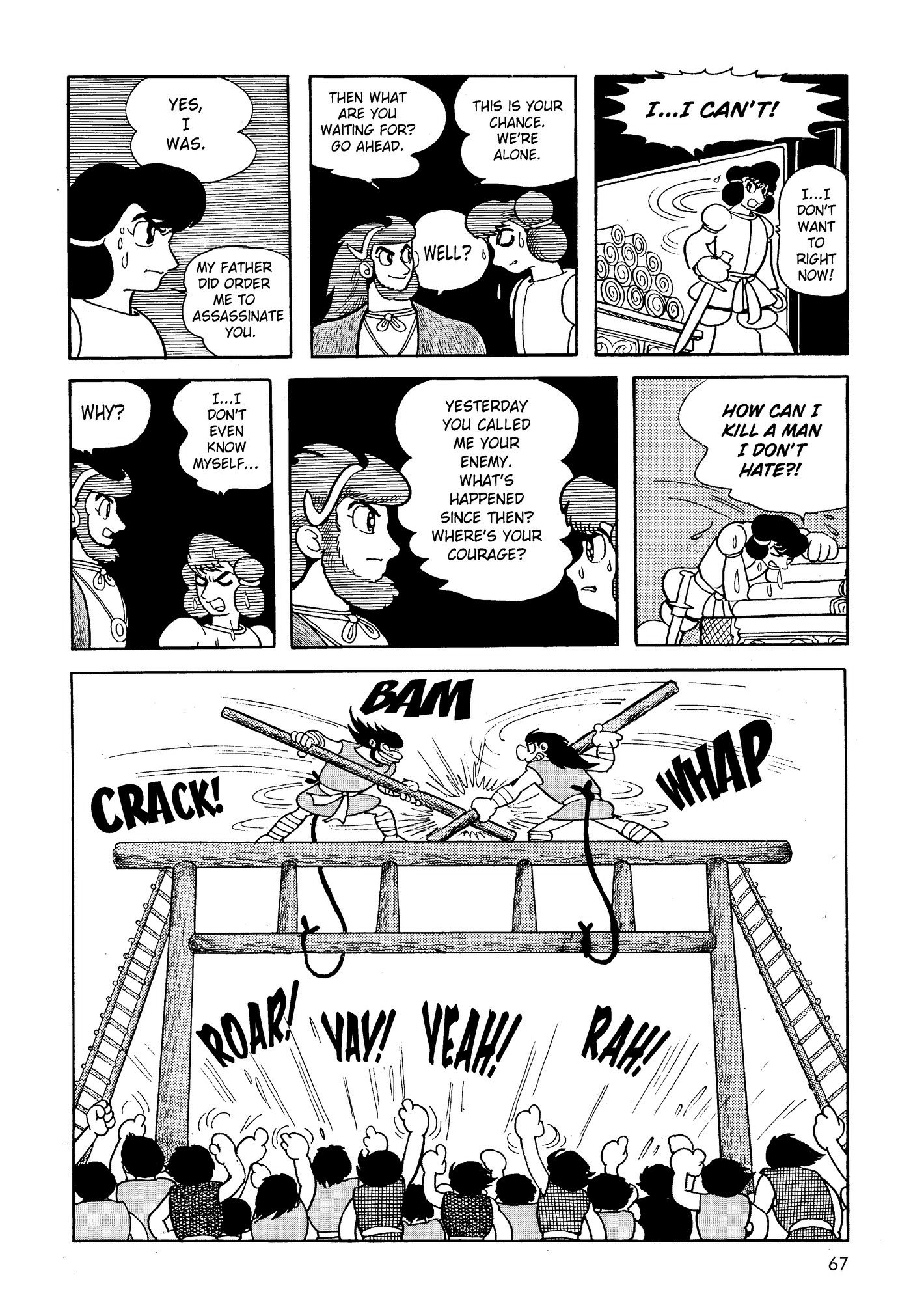 Page 66