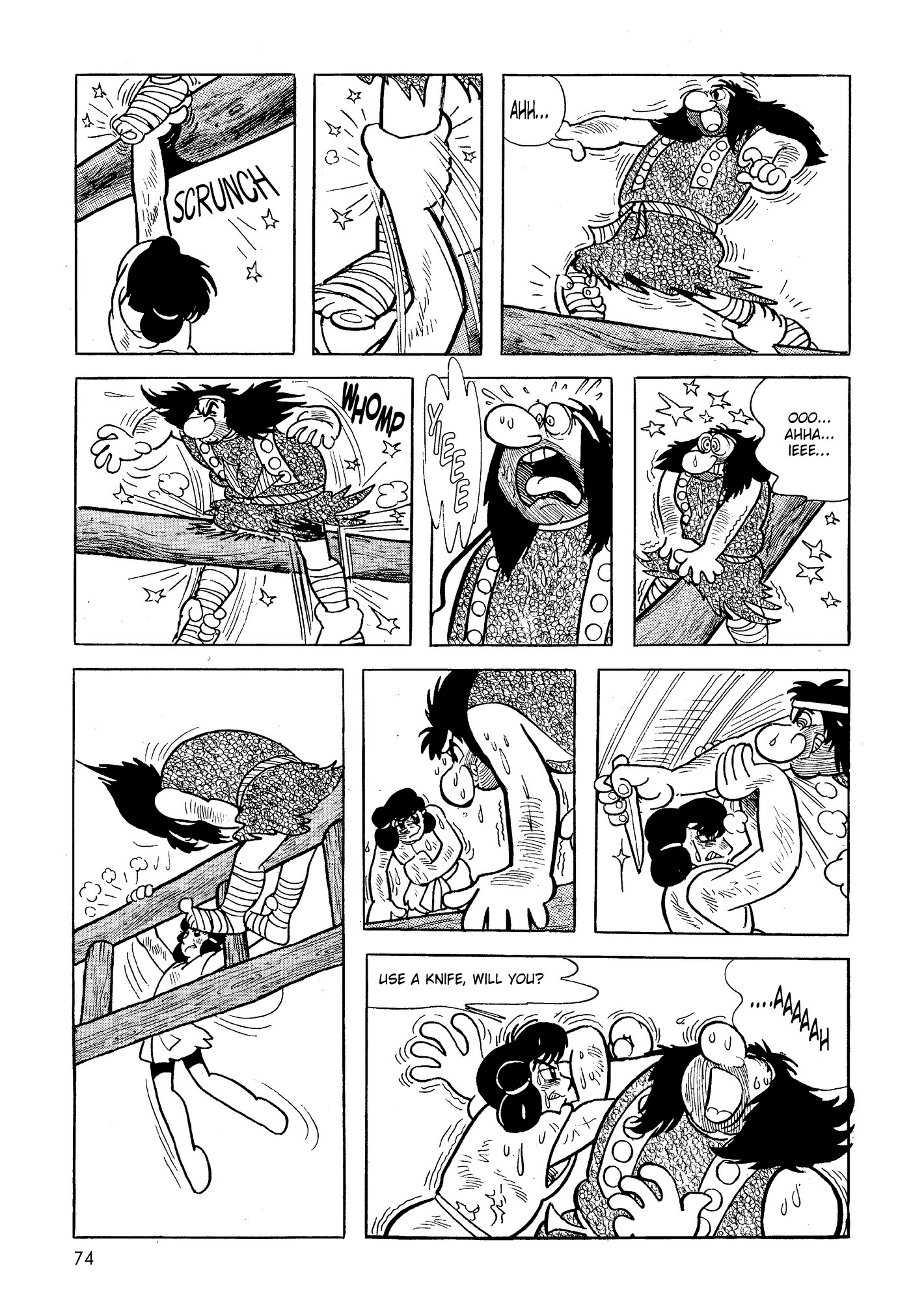 Page 73