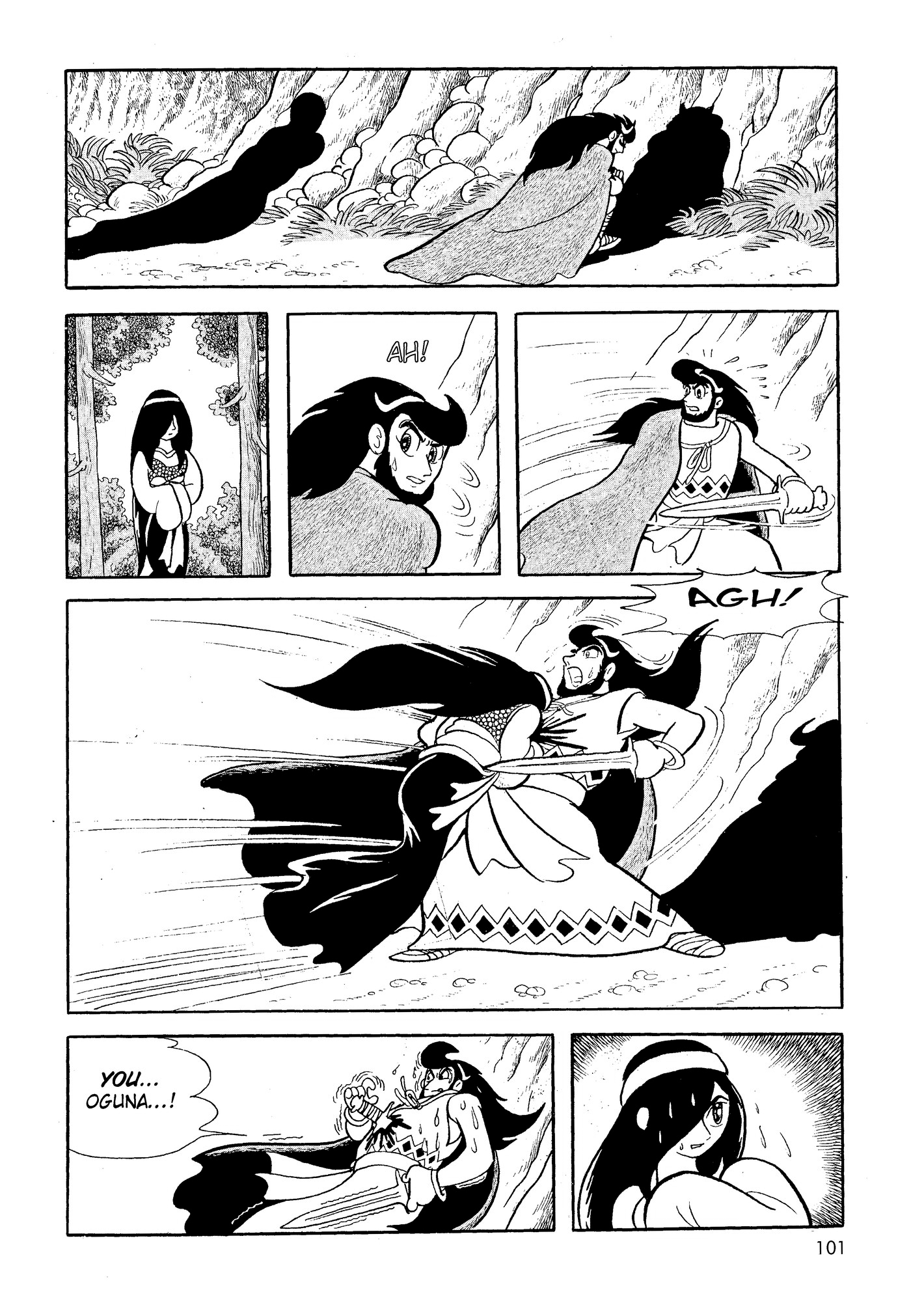 Page 100