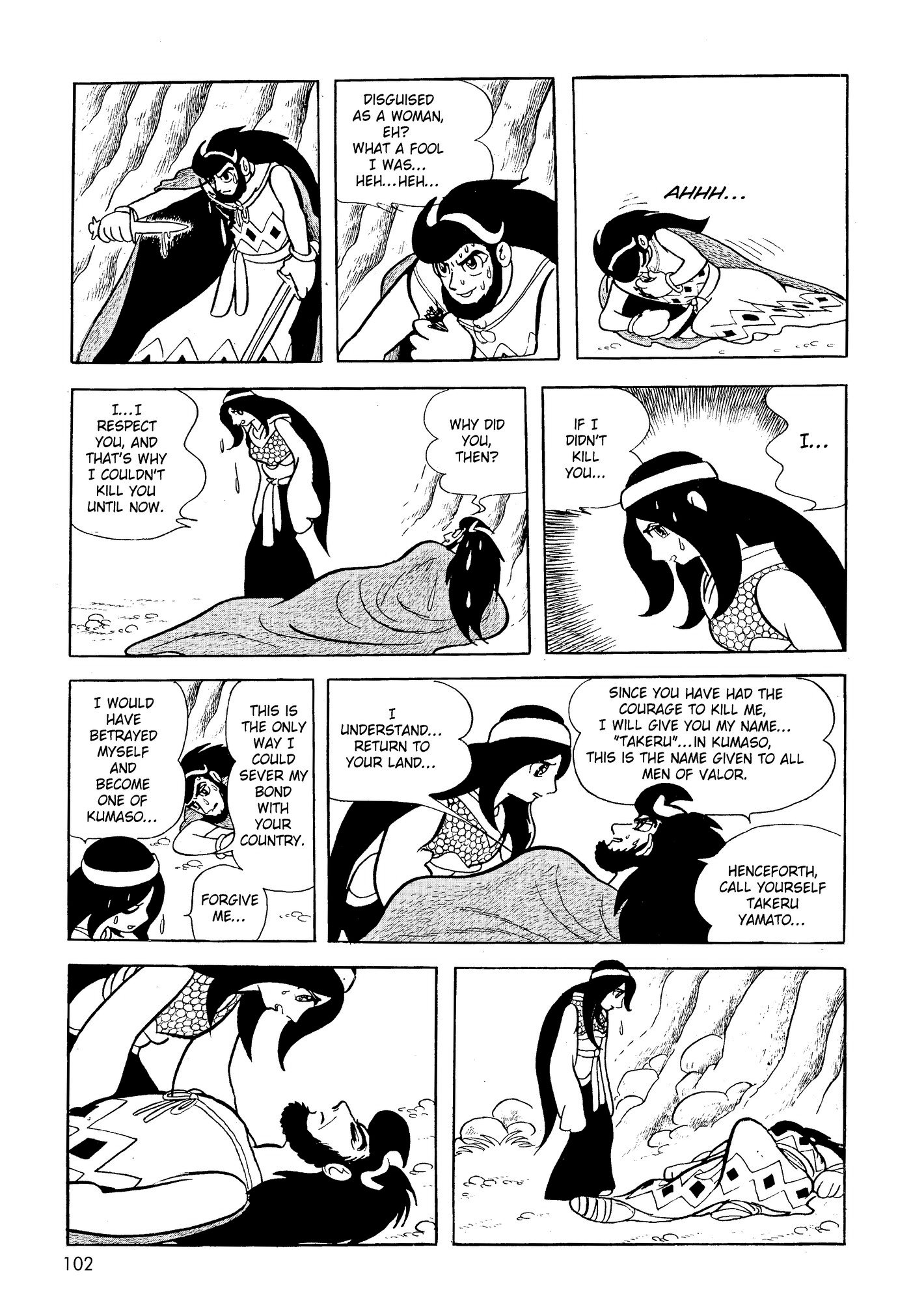 Page 101