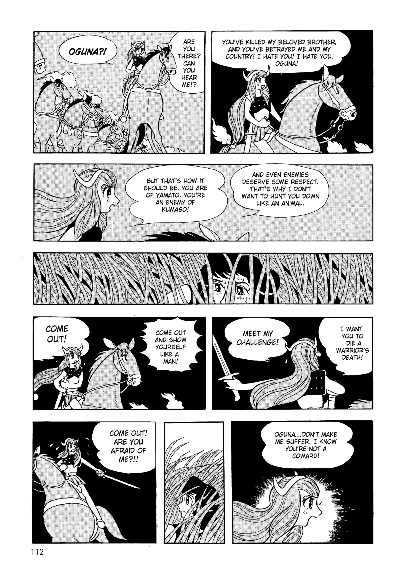 Page 110