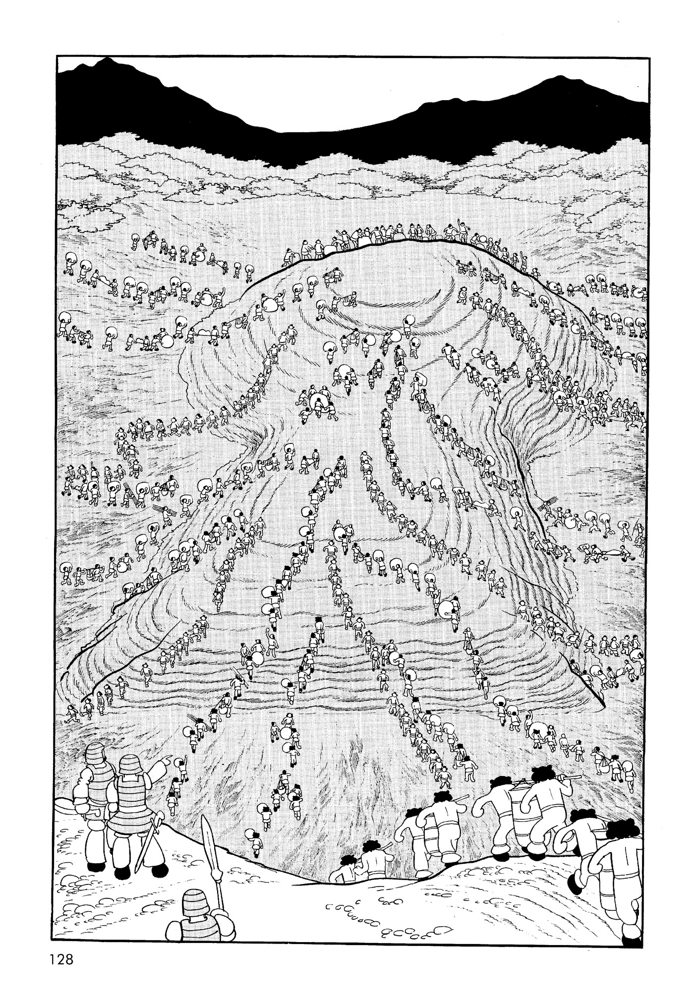 Page 126