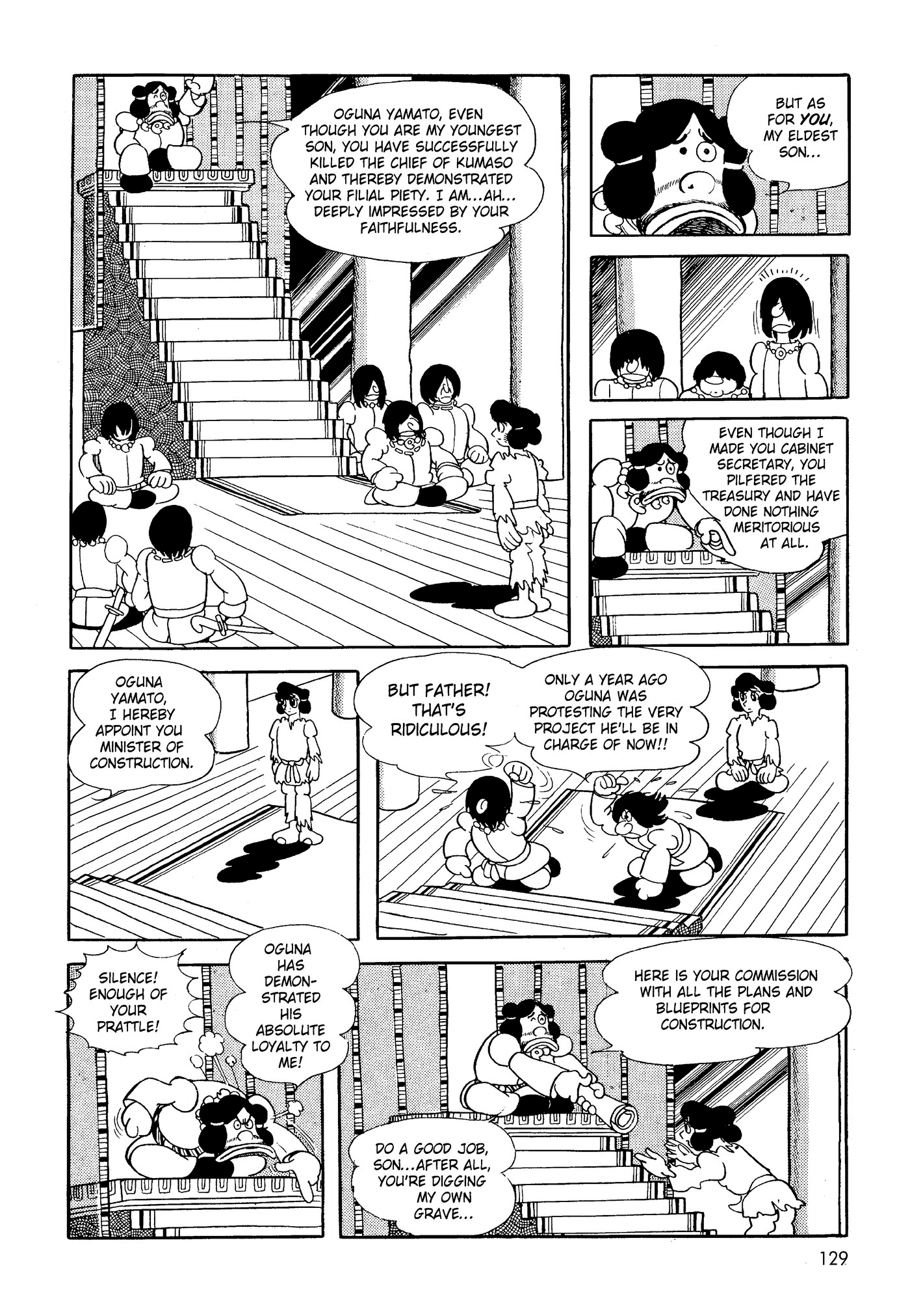 Page 127