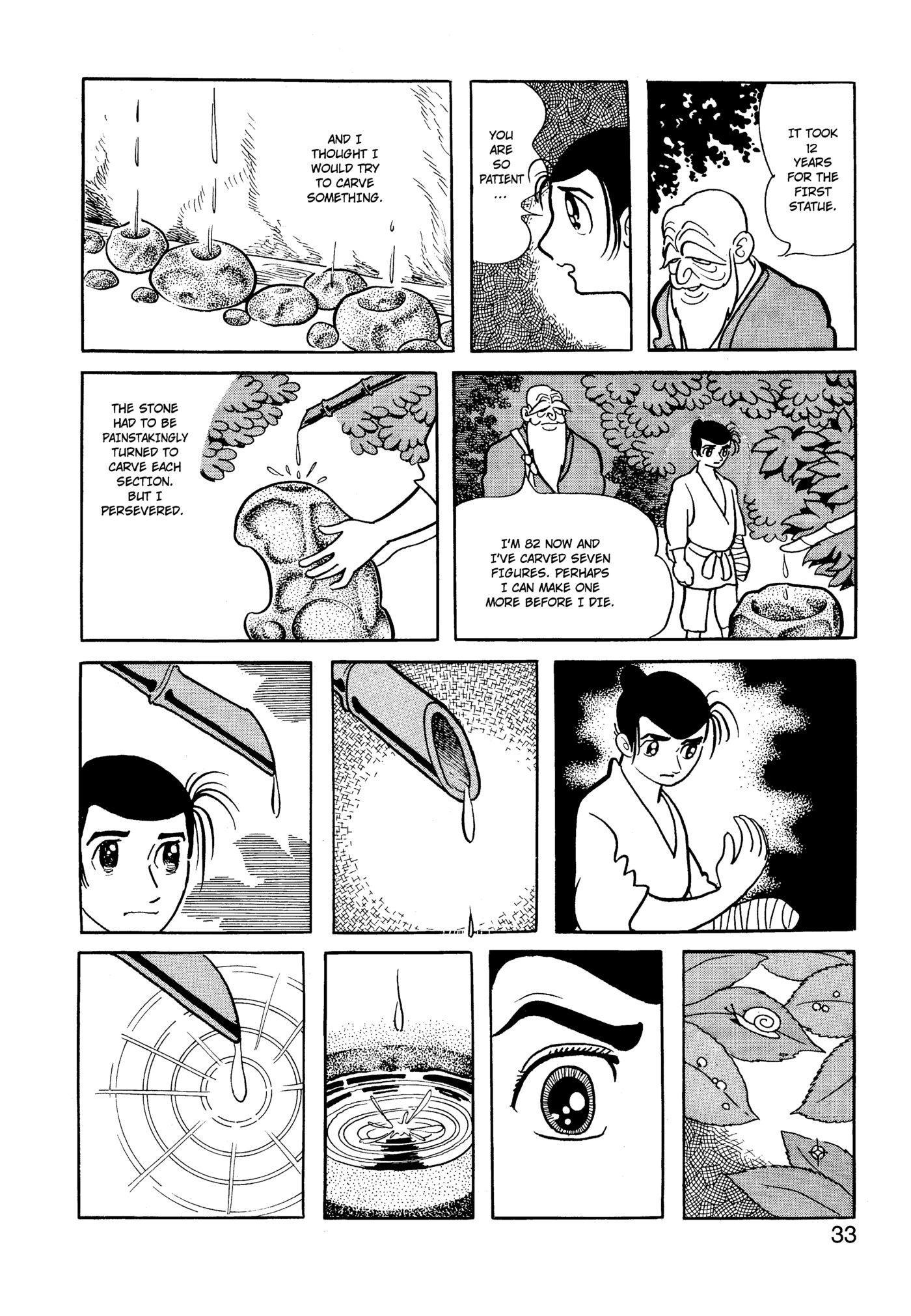 Page 33