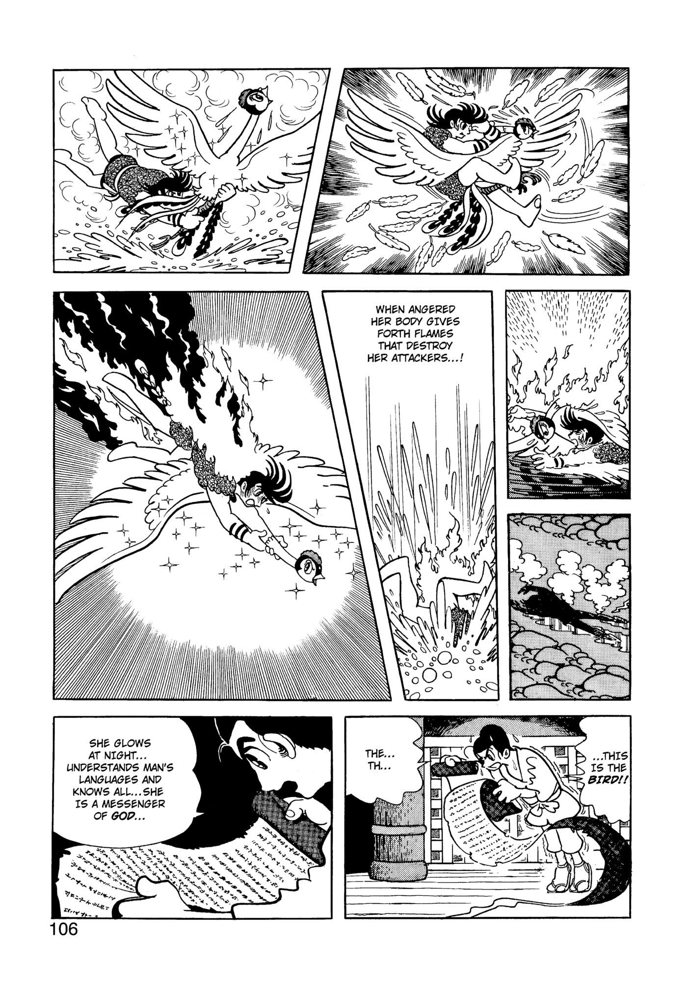 Page 104
