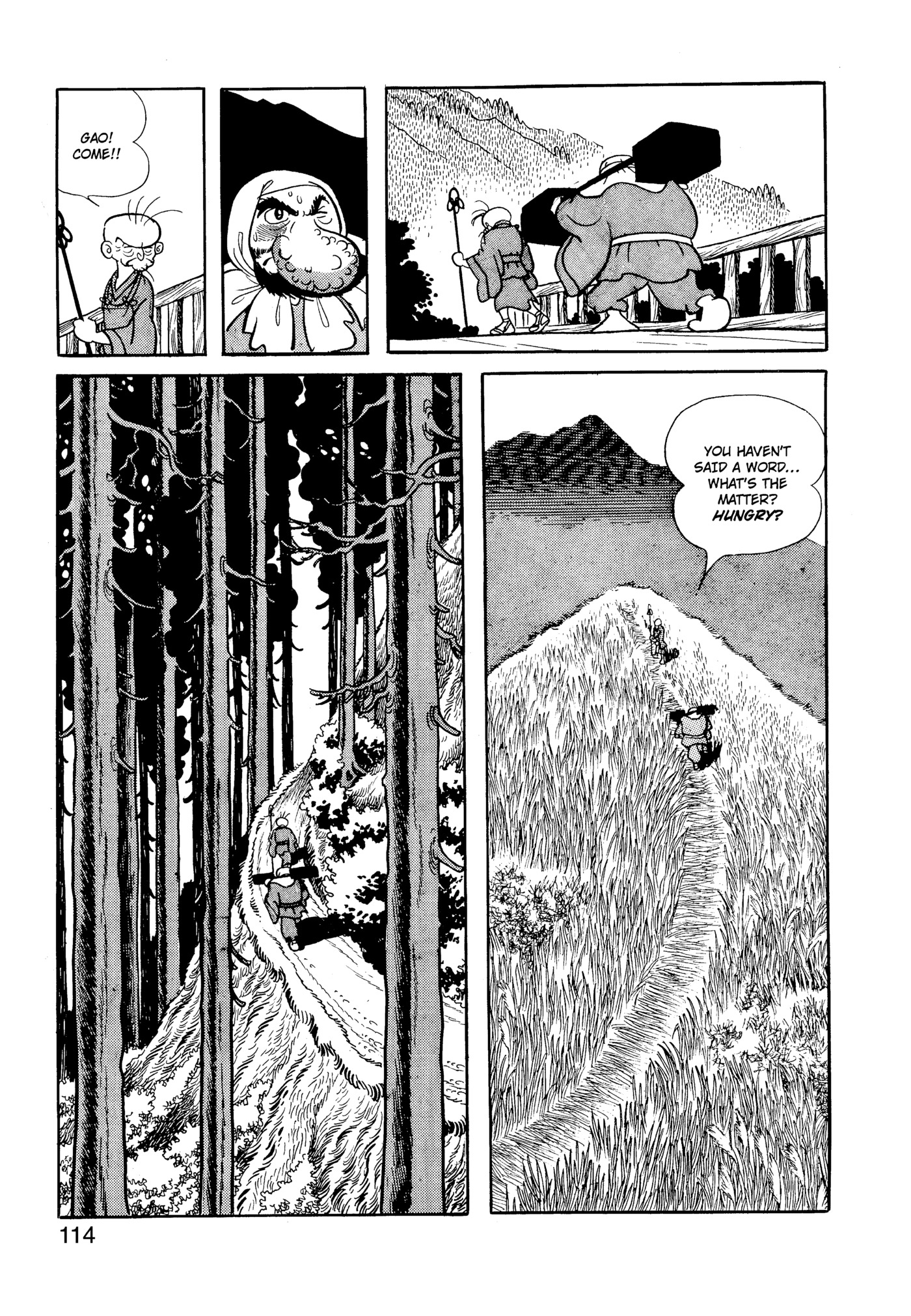 Page 112