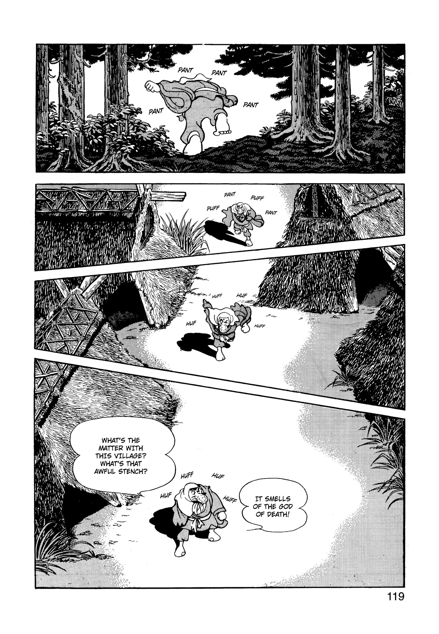Page 117