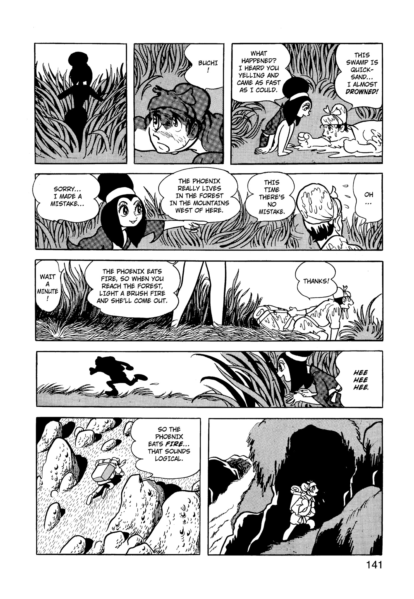 Page 138