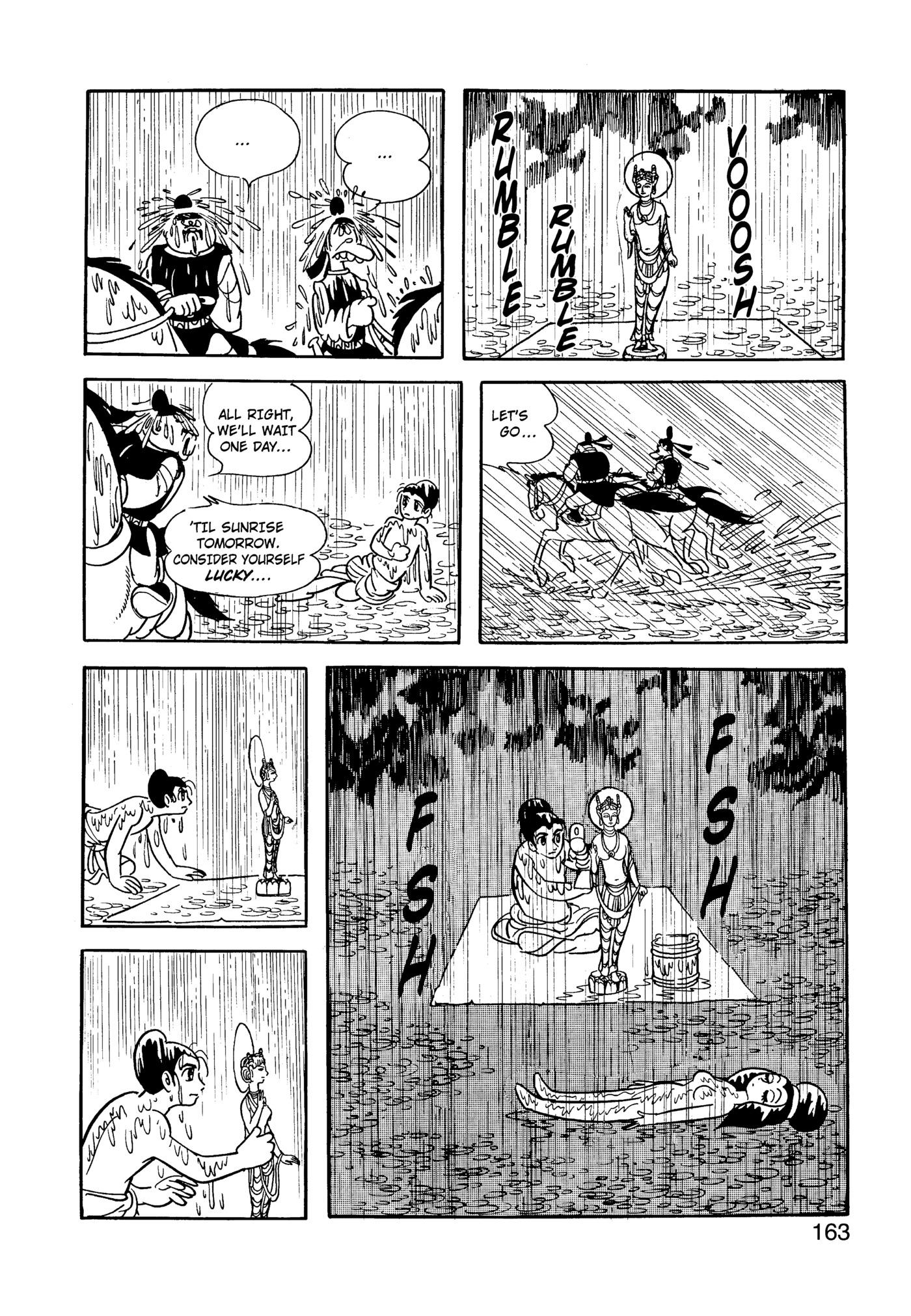 Page 160