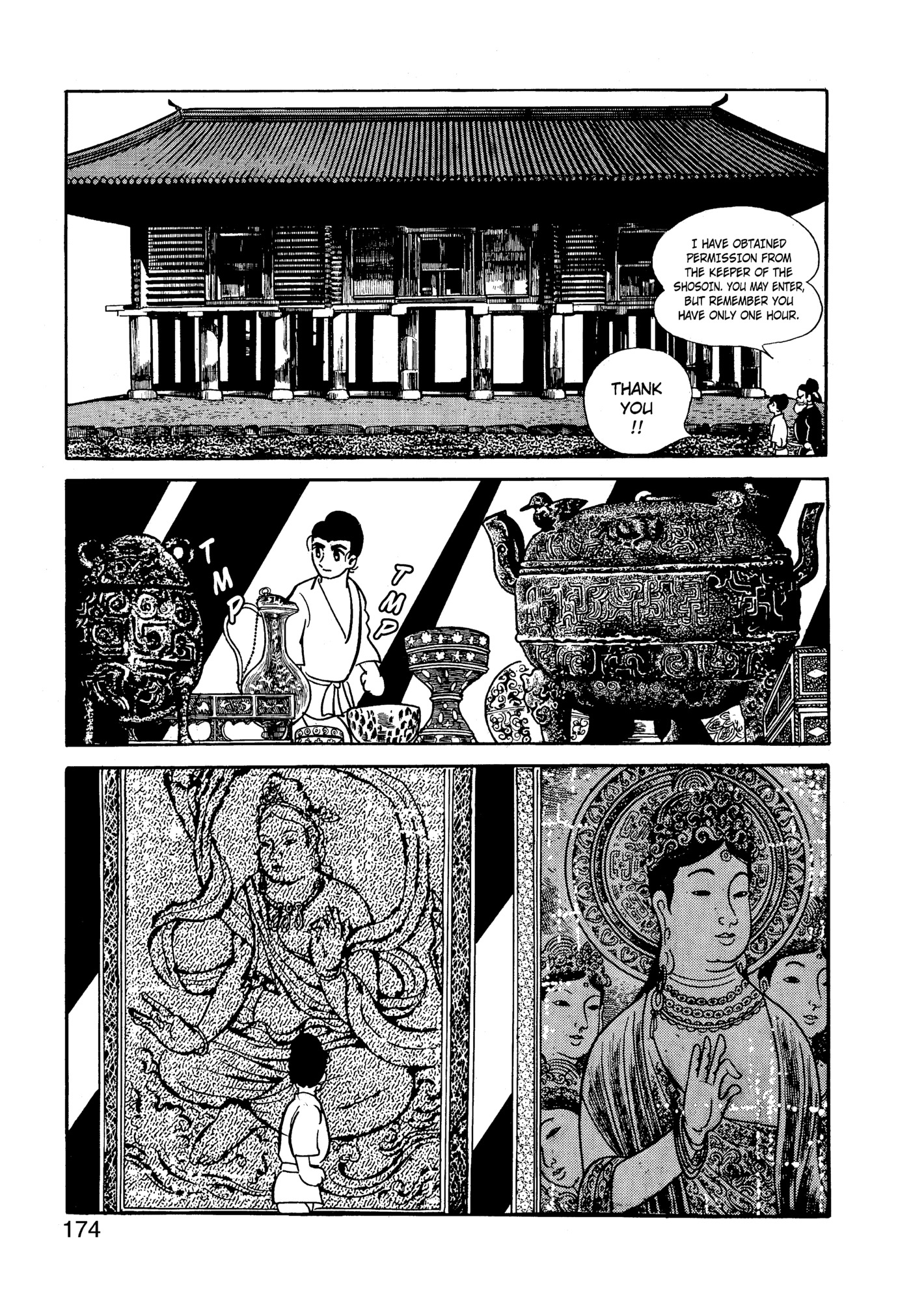 Page 171