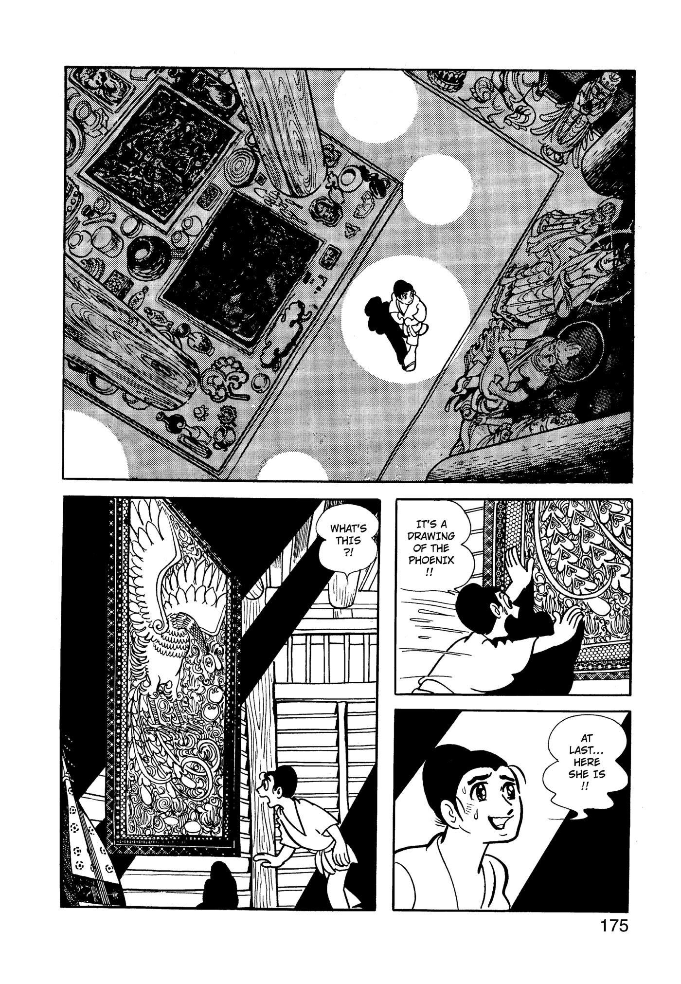 Page 172
