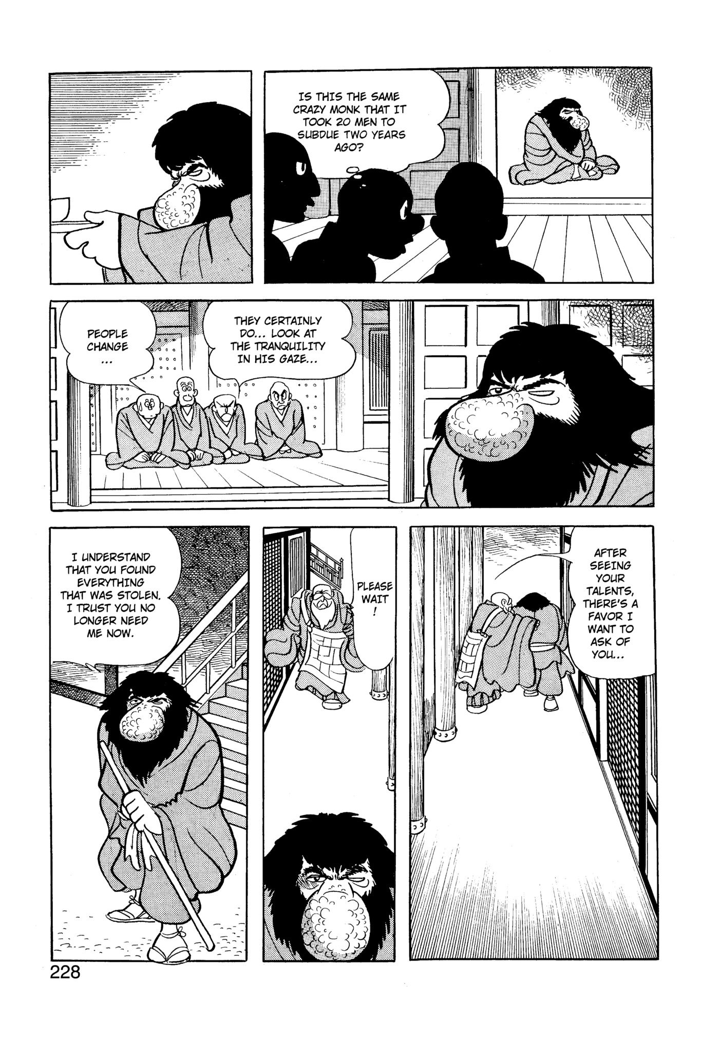 Page 225