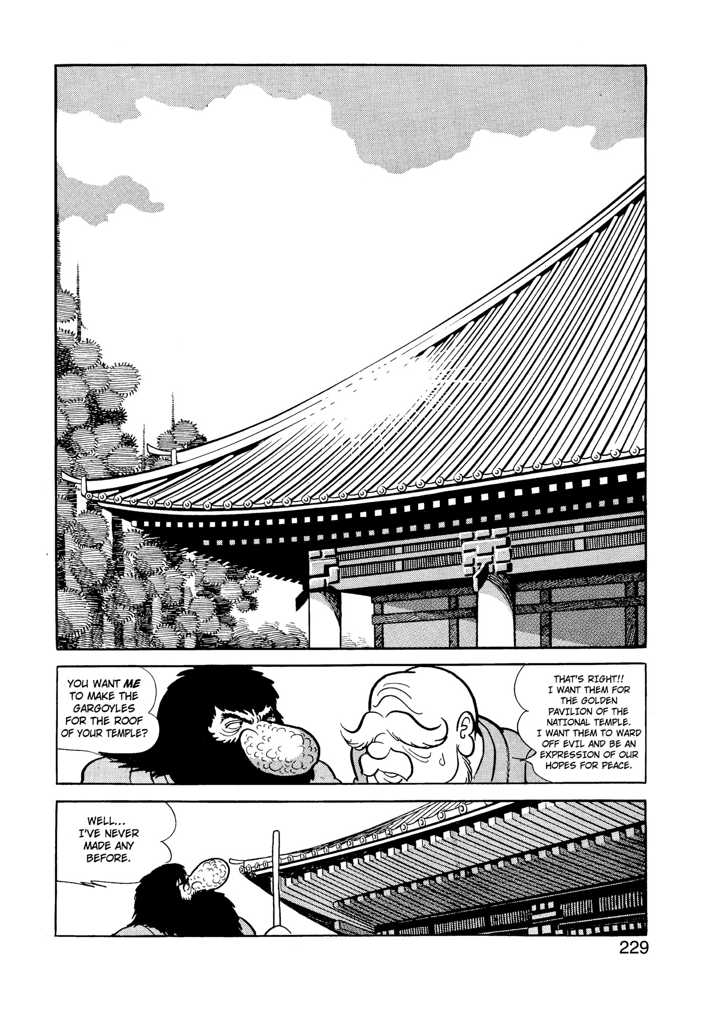 Page 226