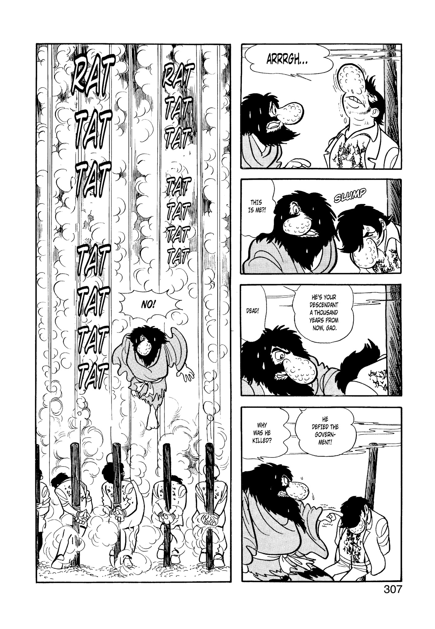 Page 300
